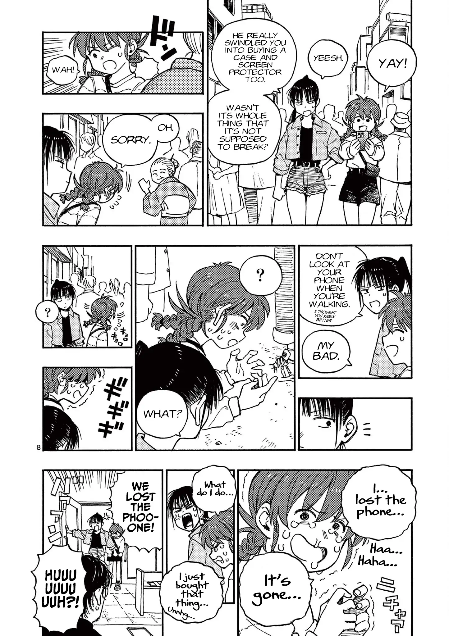 Rairairai - Manga Chapter 18 - page 8