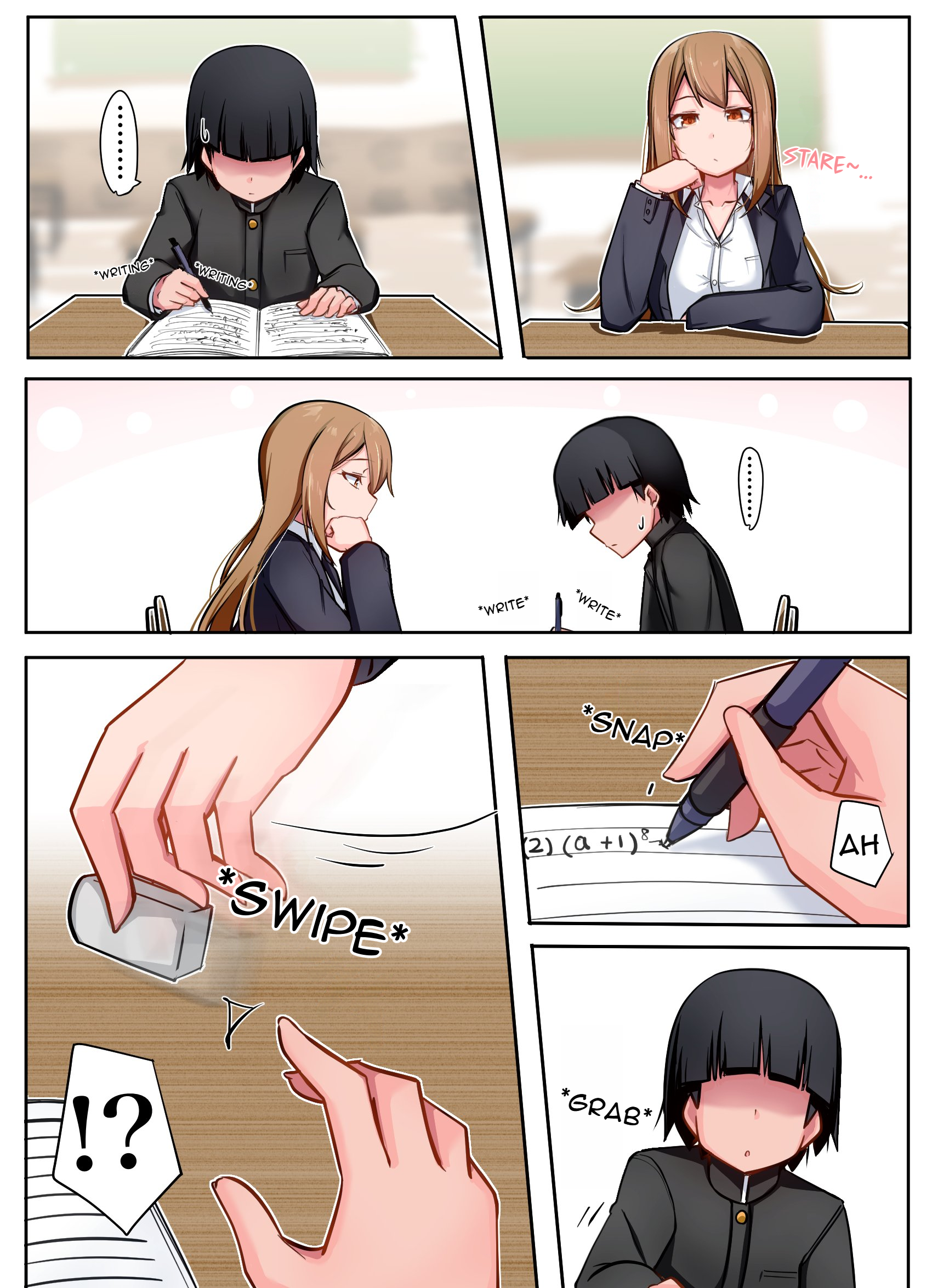 The Gals In My Class Treat Me Like Air Chapter 61 - page 1