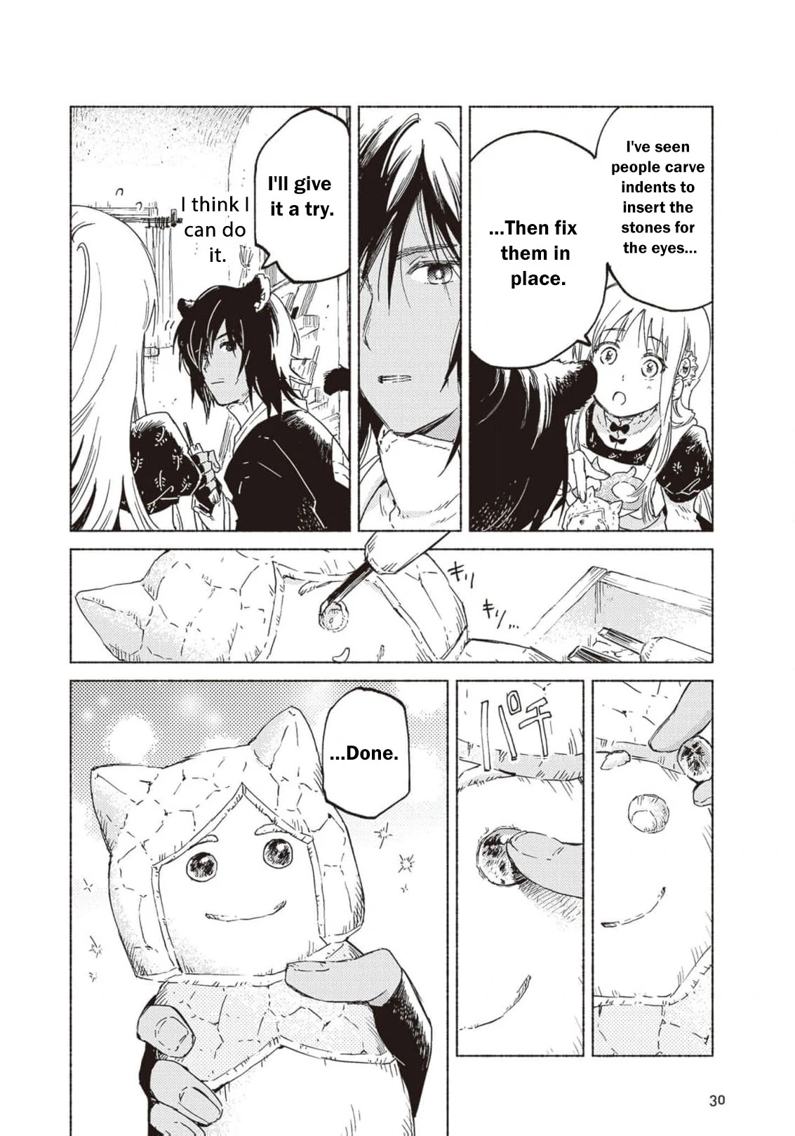 The Great Beast Lord And The Maiden Of Unicornis Chapter 11 - page 10