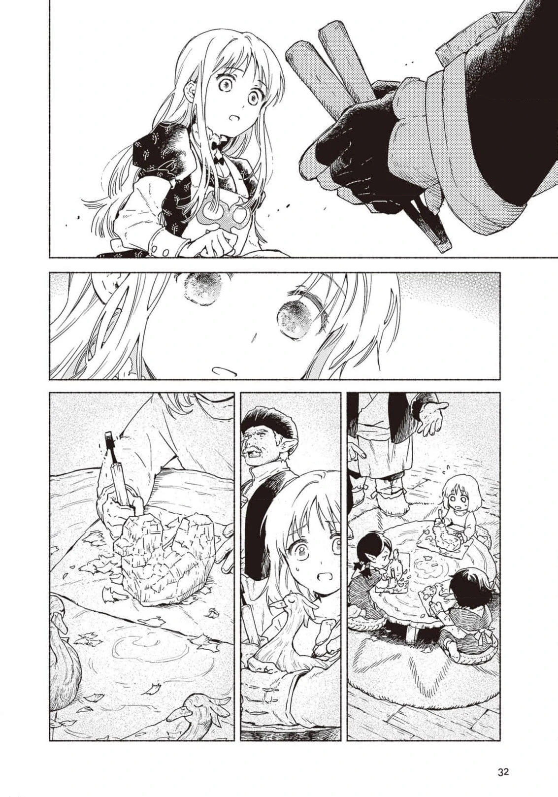 The Great Beast Lord And The Maiden Of Unicornis Chapter 11 - page 12
