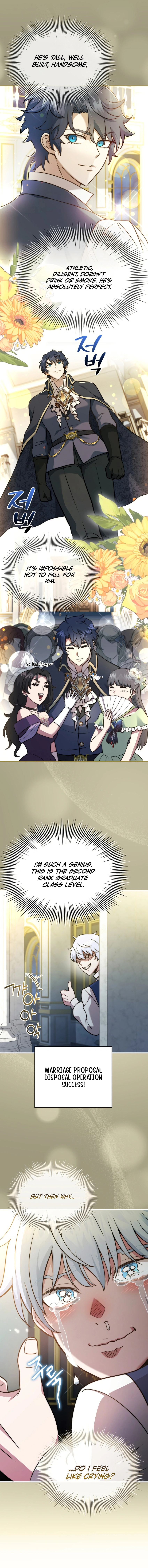 The Crown Prince That Sells Medicine Chapter 75 - page 13