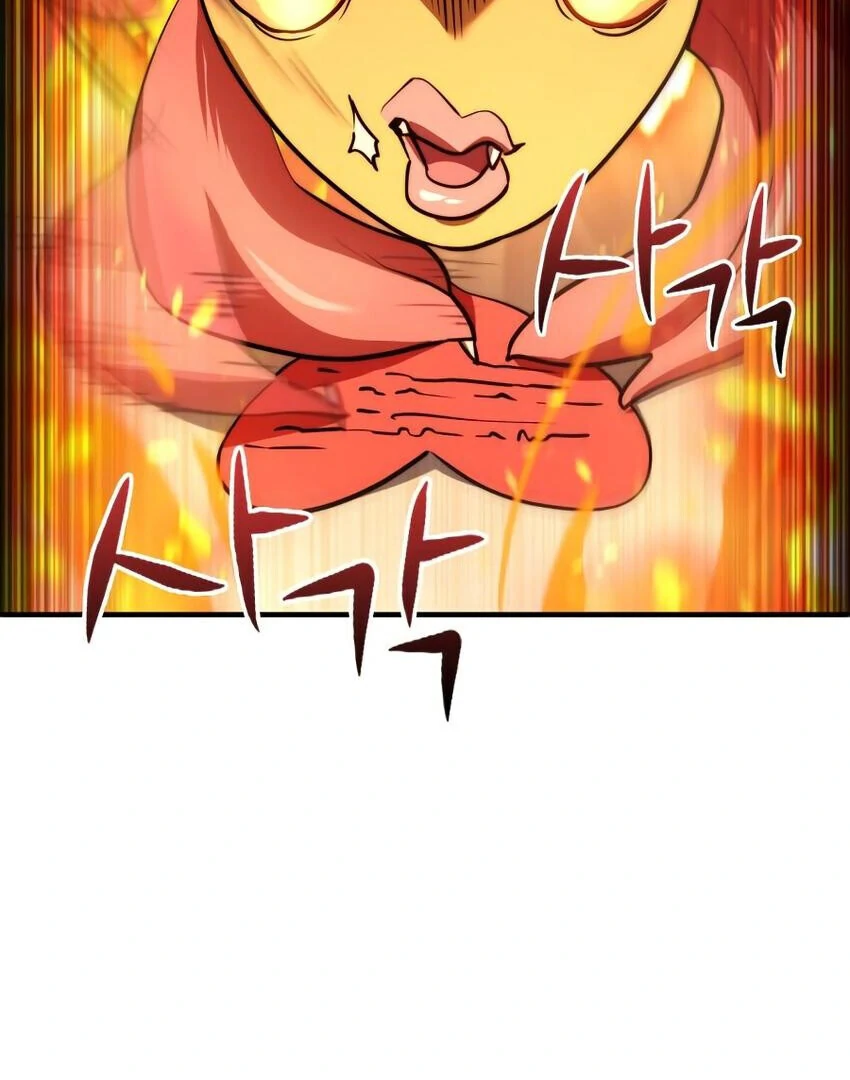 The Crown Prince That Sells Medicine Chapter 76 - page 99