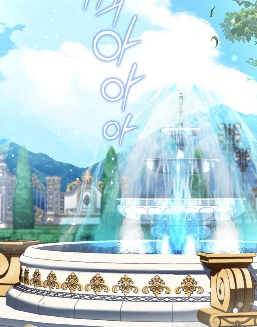 The Crown Prince That Sells Medicine Chapter 76 - page 129