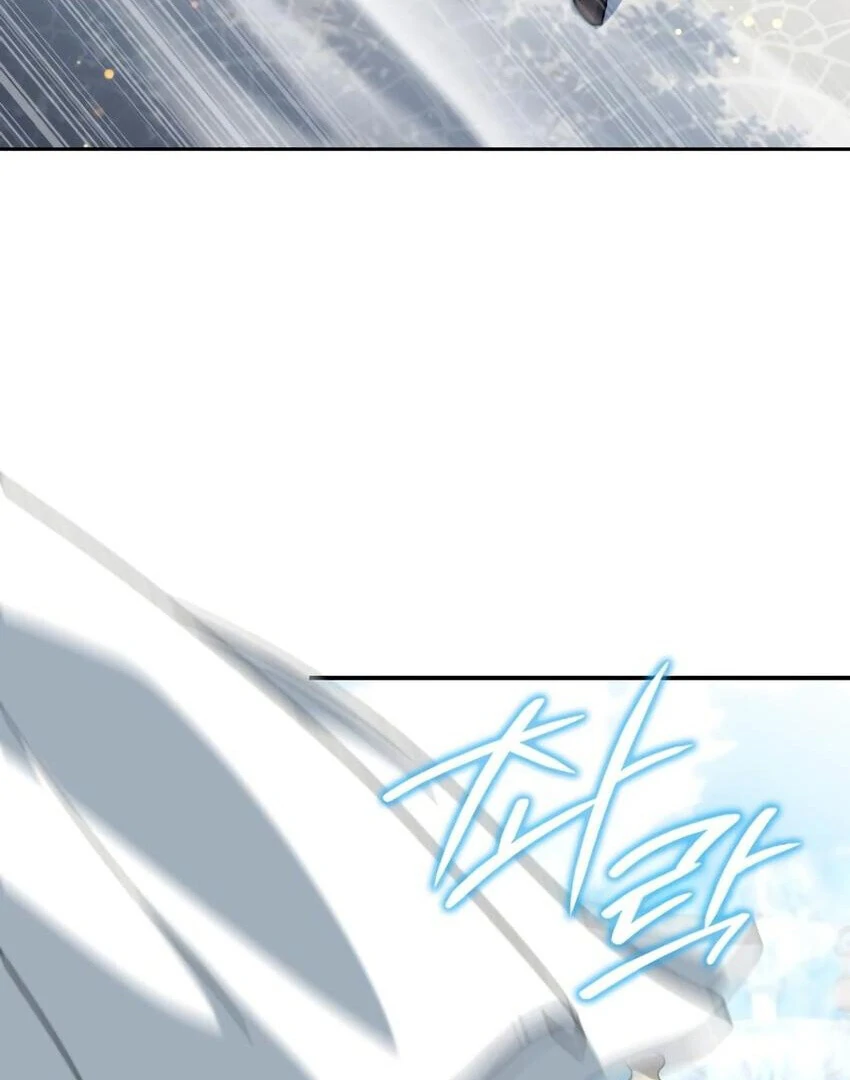 The Crown Prince That Sells Medicine Chapter 76 - page 206