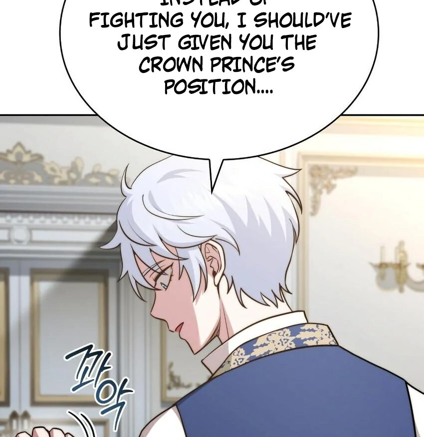 The Crown Prince That Sells Medicine Chapter 76 - page 22