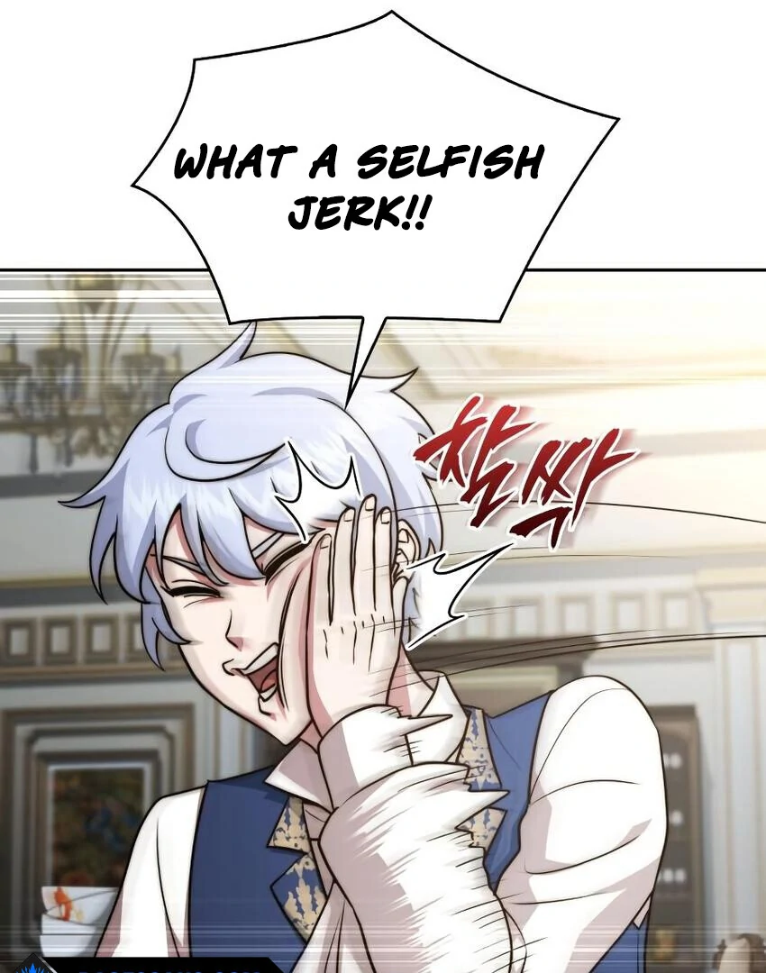 The Crown Prince That Sells Medicine Chapter 76 - page 24