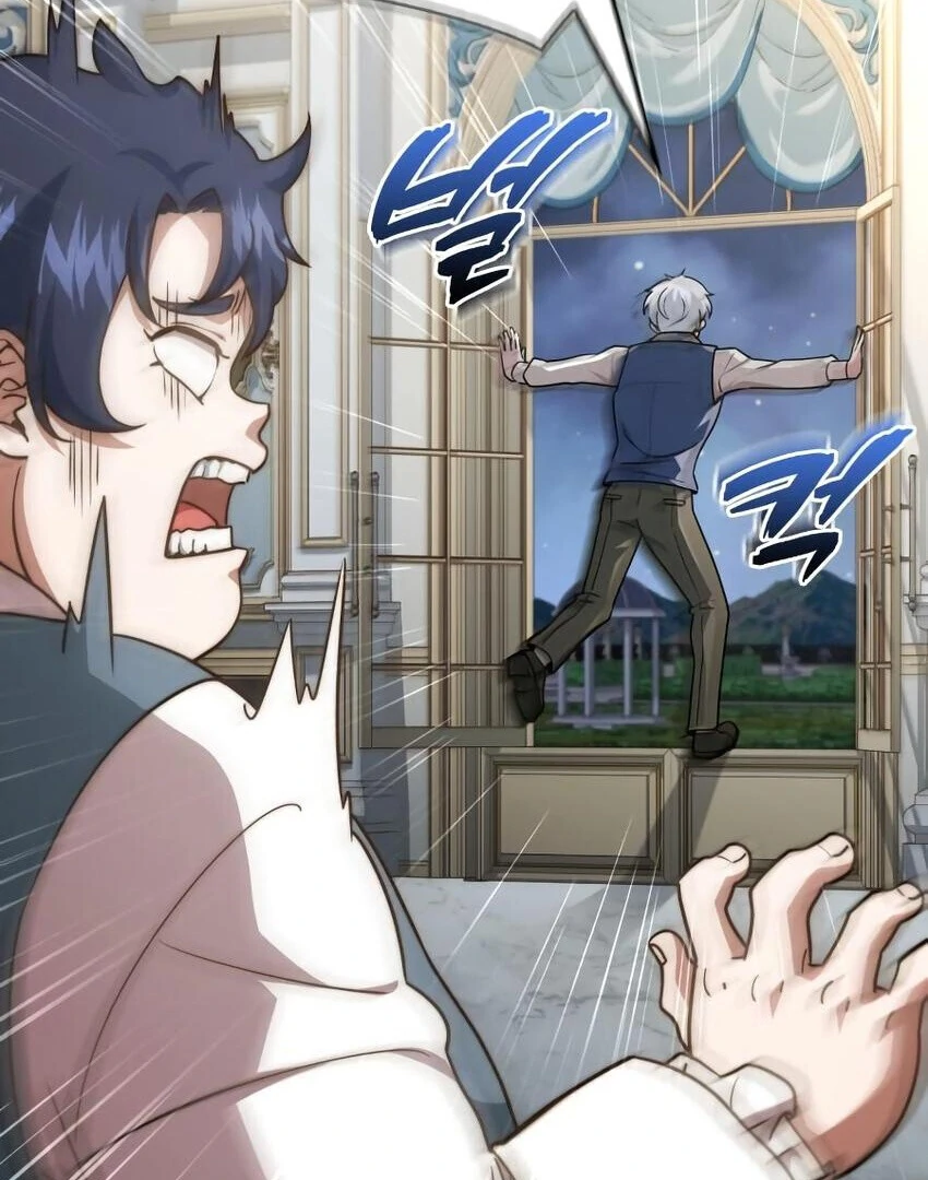 The Crown Prince That Sells Medicine Chapter 76 - page 27