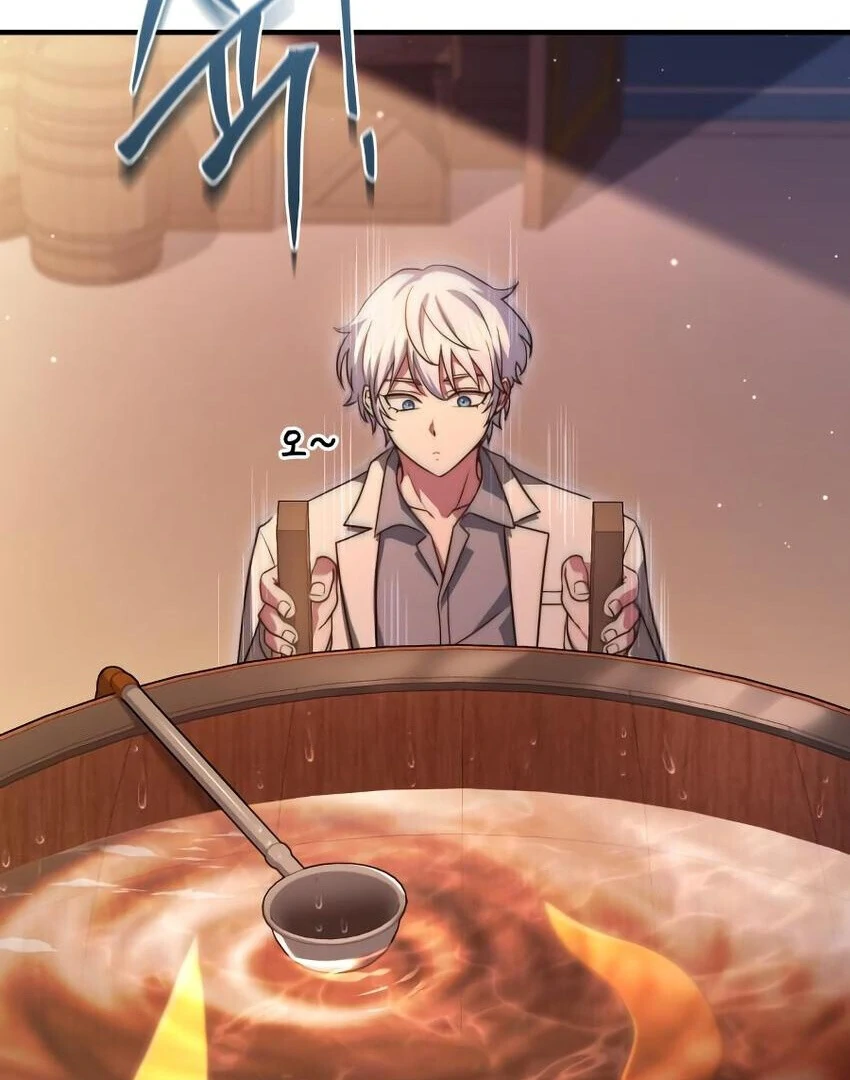 The Crown Prince That Sells Medicine Chapter 76 - page 81