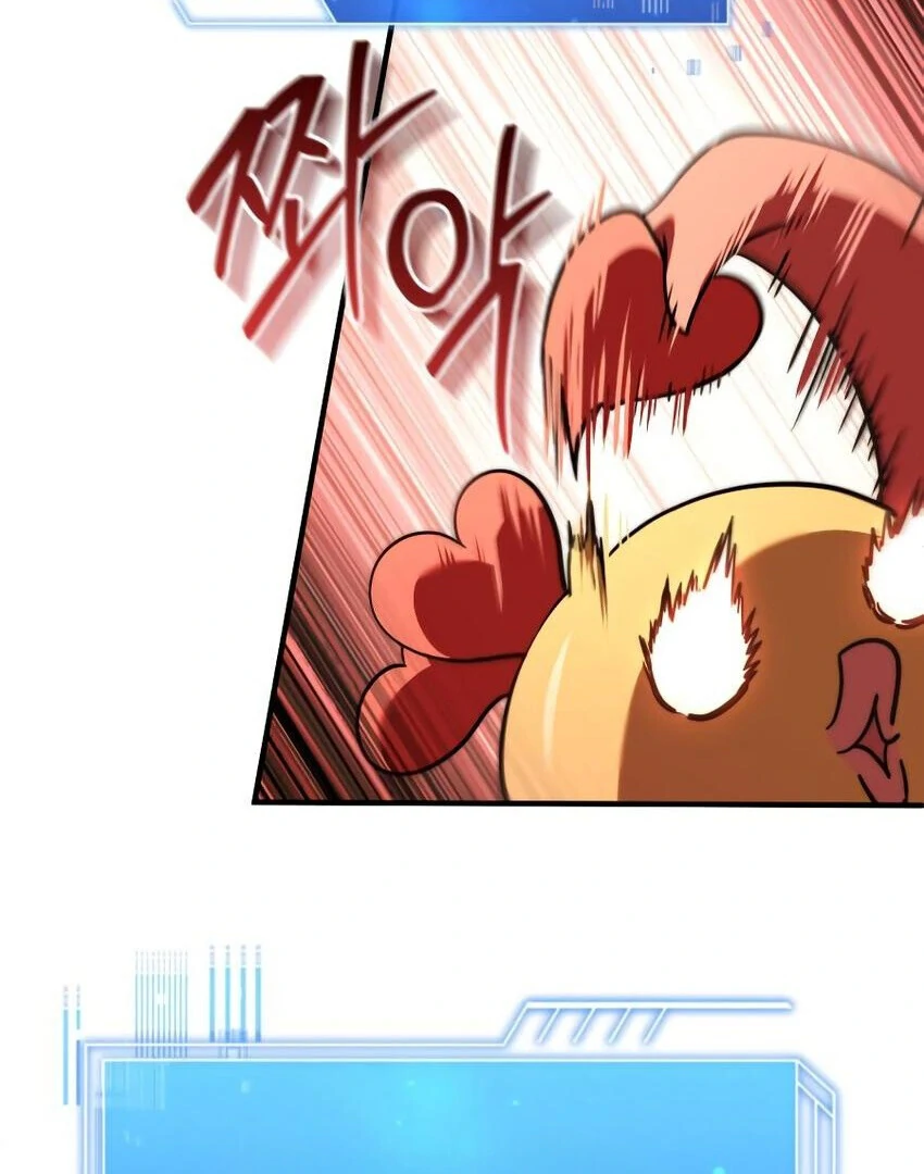 The Crown Prince That Sells Medicine Chapter 76 - page 97