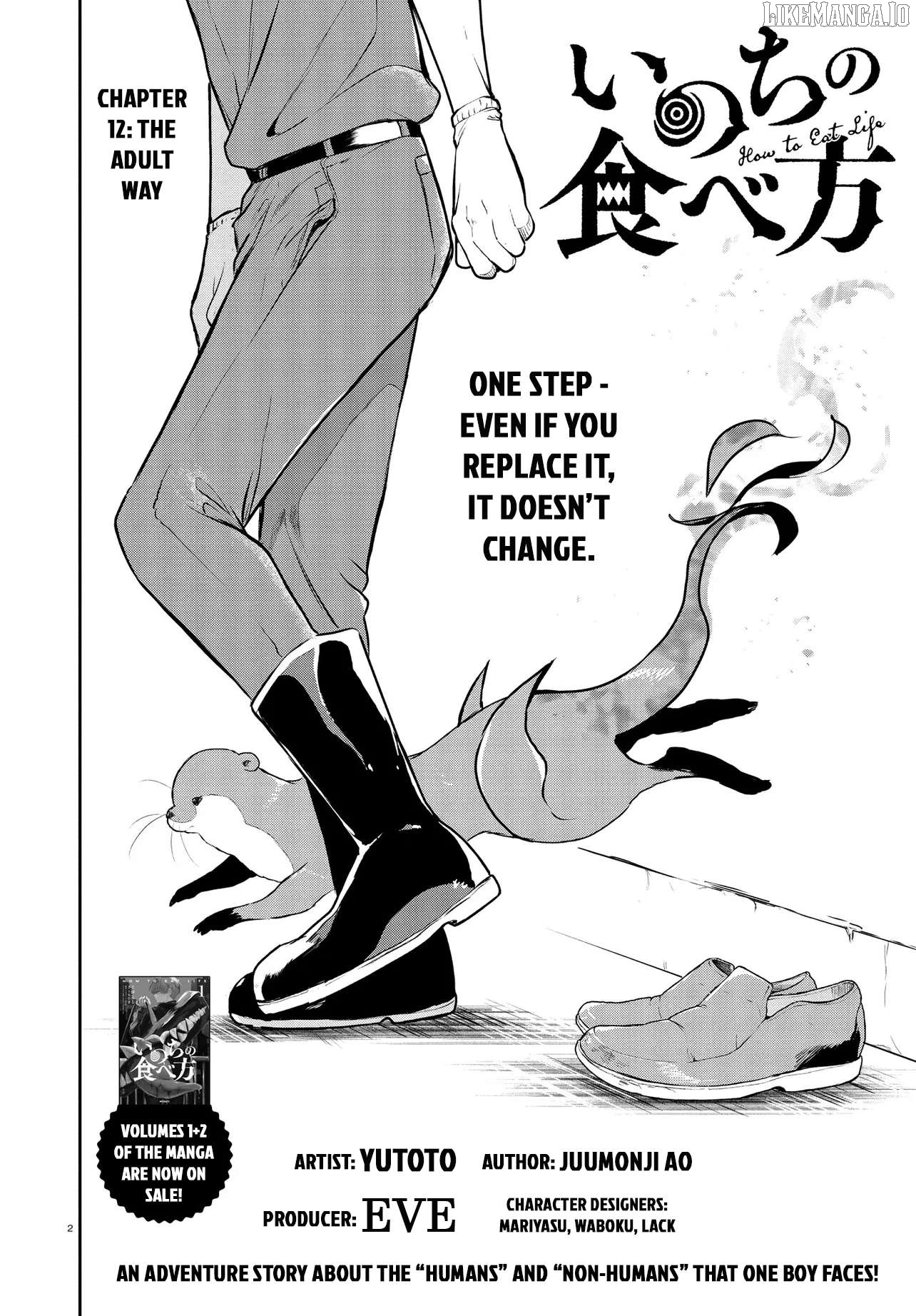 Inochi no Tabekata Chapter 12 - page 2