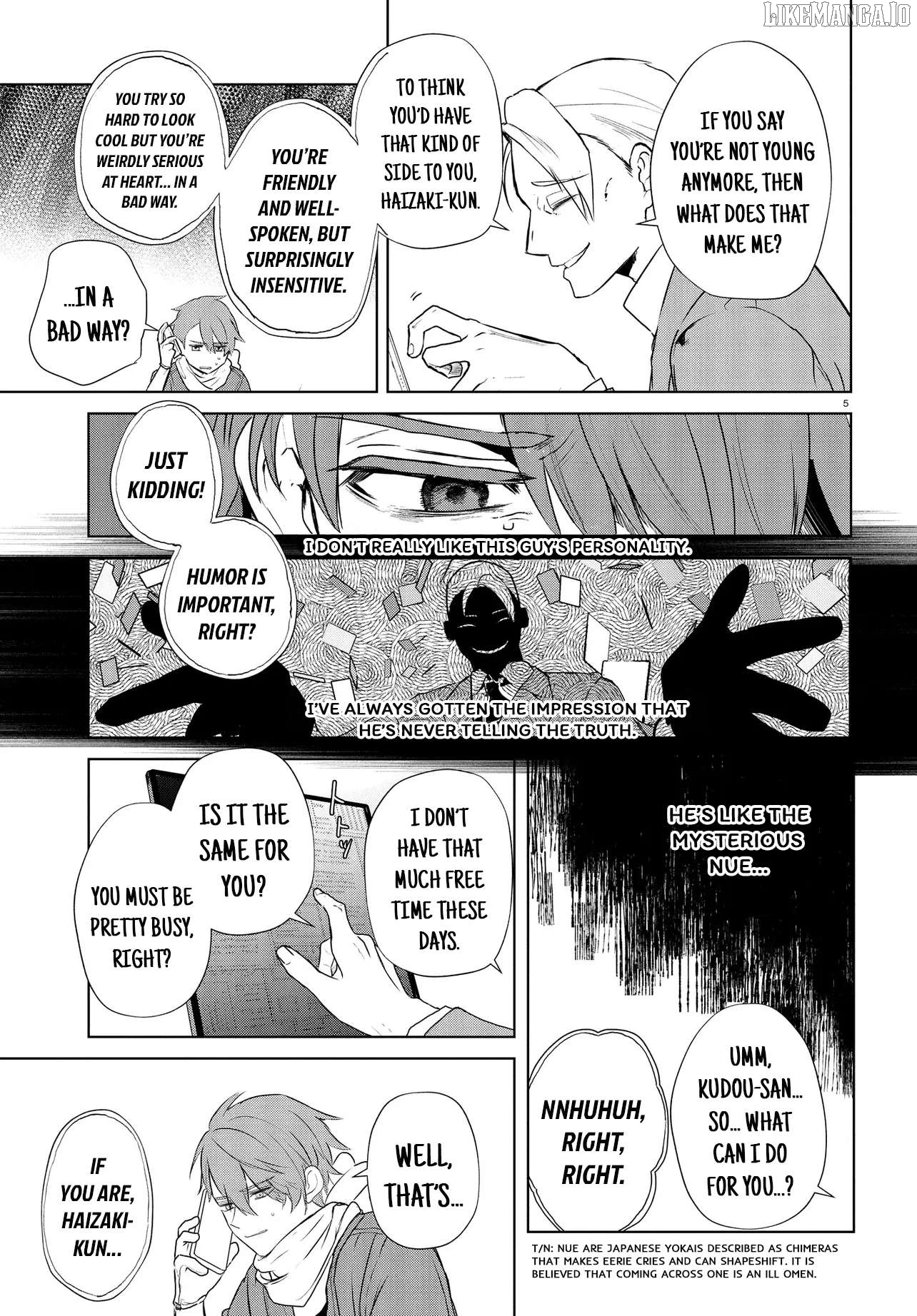 Inochi no Tabekata Chapter 12 - page 5