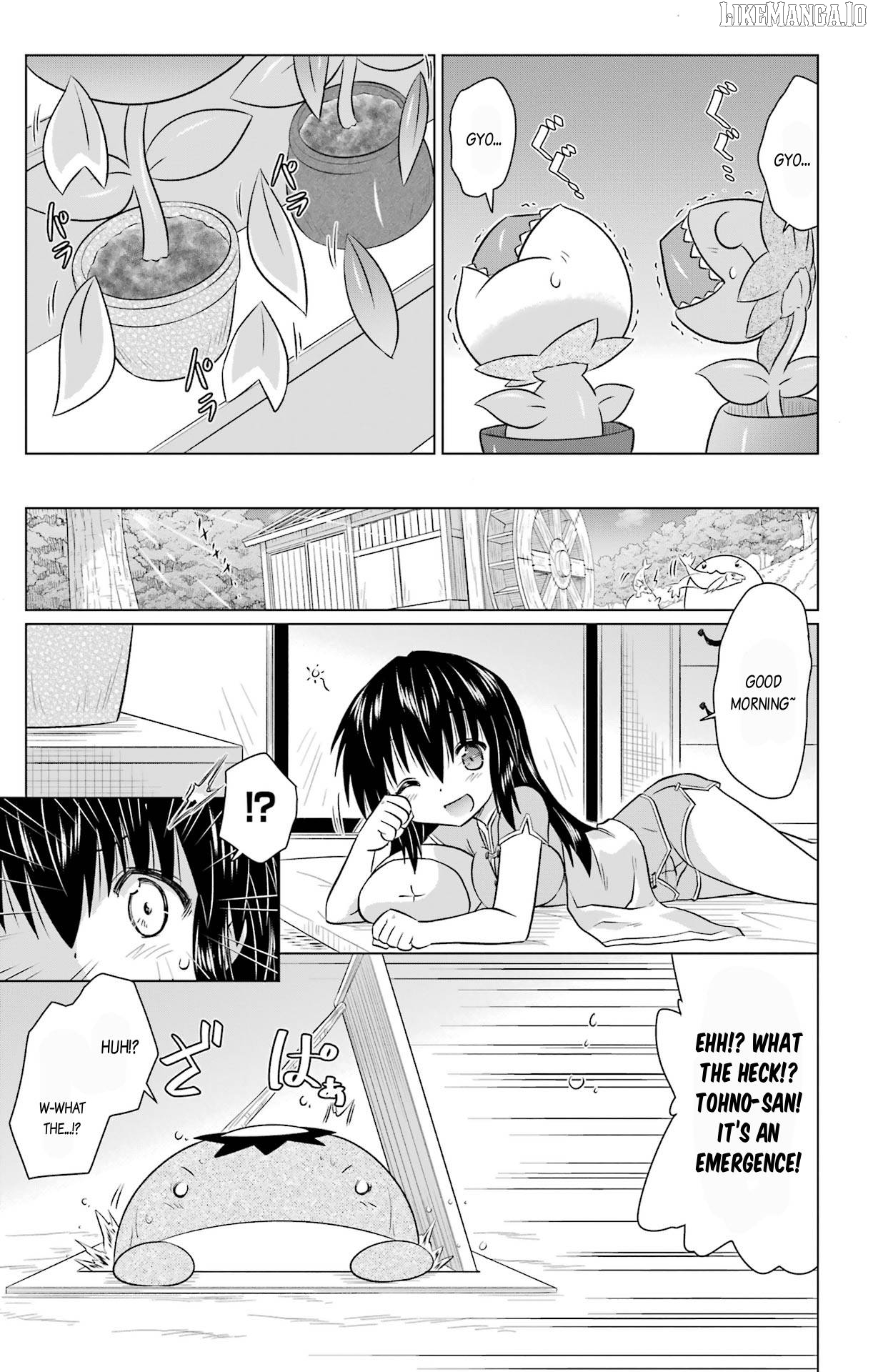 Nagasarete Airantou Chapter 236 - page 19