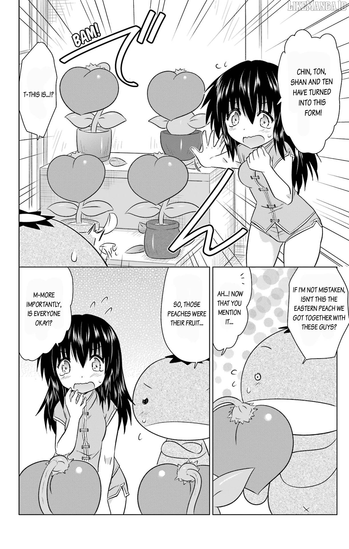 Nagasarete Airantou Chapter 236 - page 20