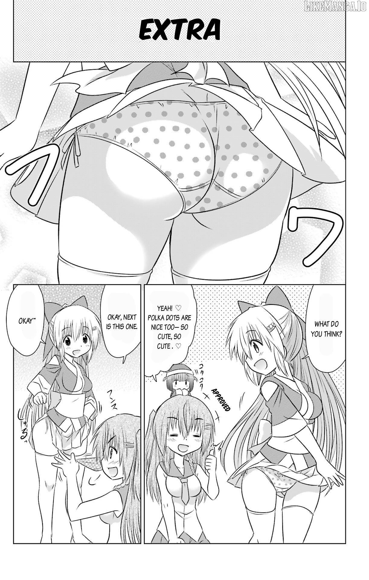 Nagasarete Airantou Chapter 236 - page 27