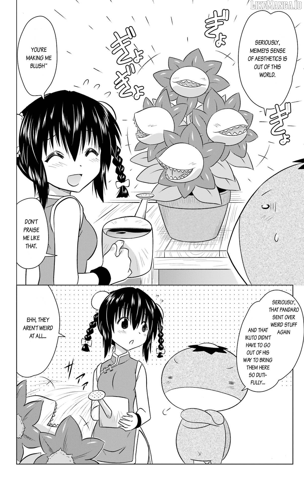Nagasarete Airantou Chapter 236 - page 2