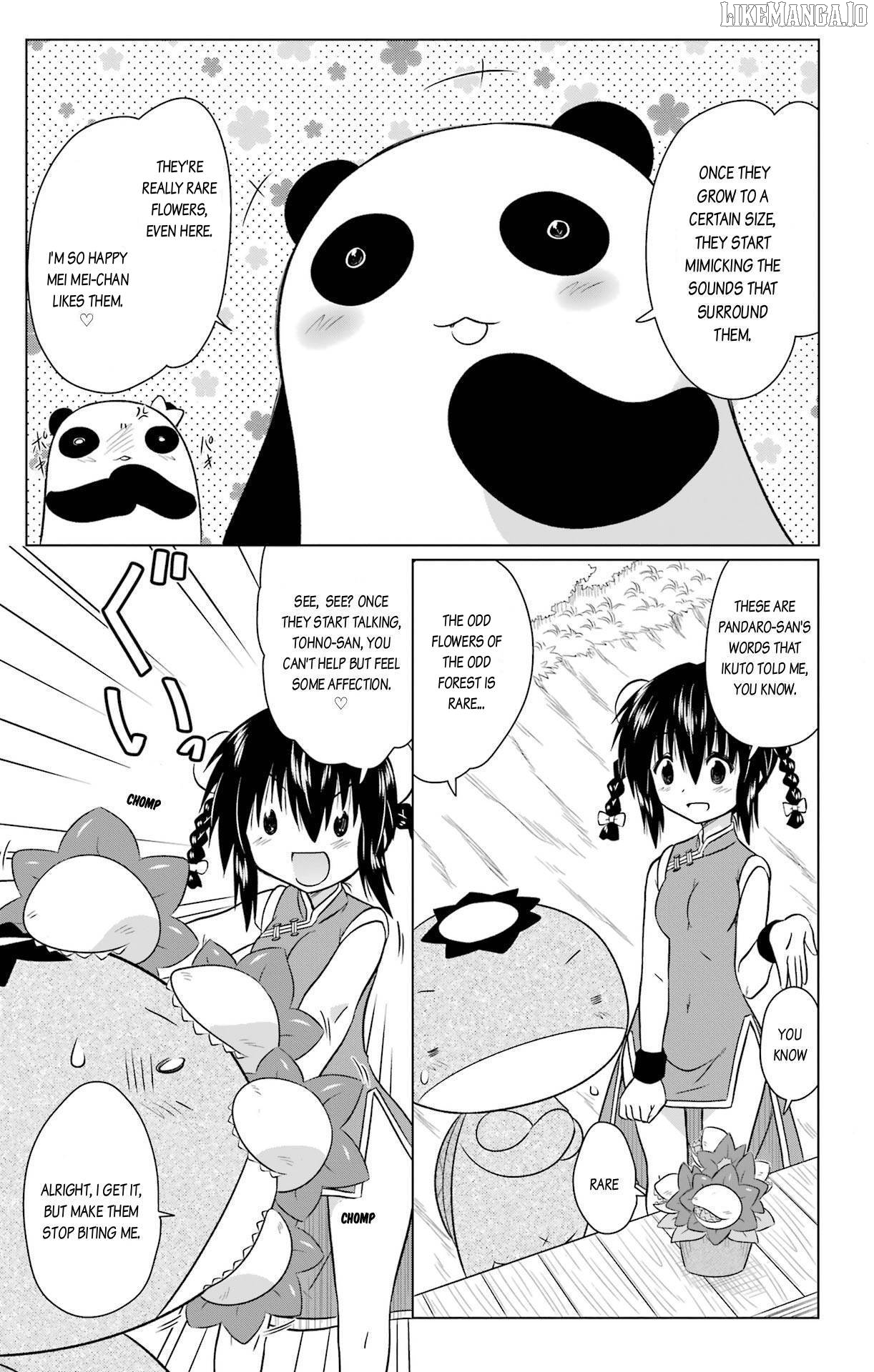 Nagasarete Airantou Chapter 236 - page 5
