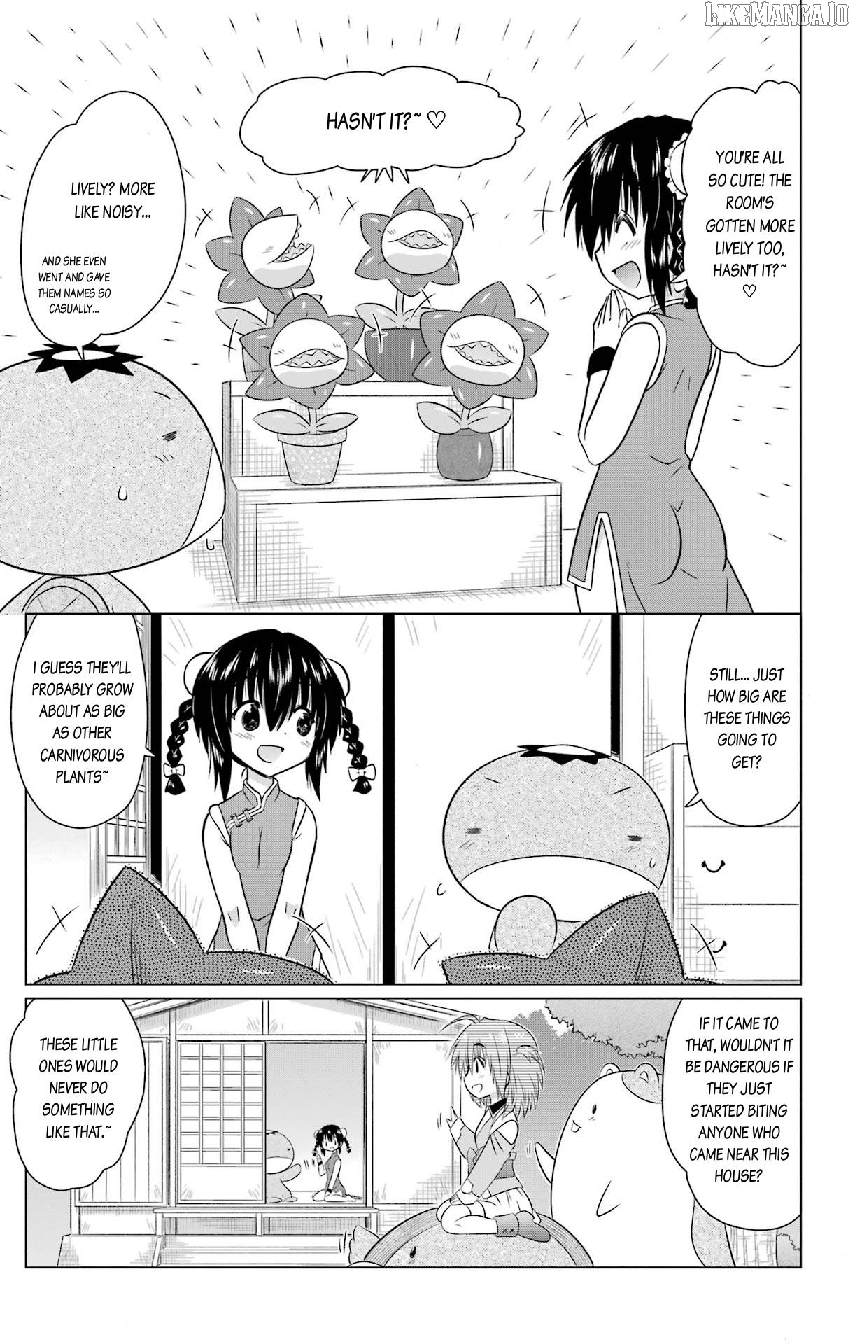 Nagasarete Airantou Chapter 236 - page 7