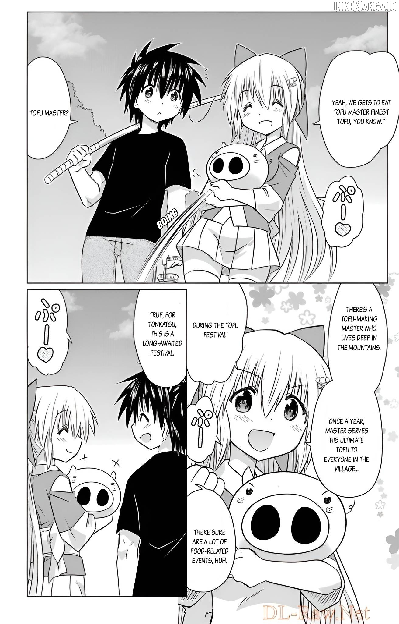 Nagasarete Airantou Chapter 237 - page 10
