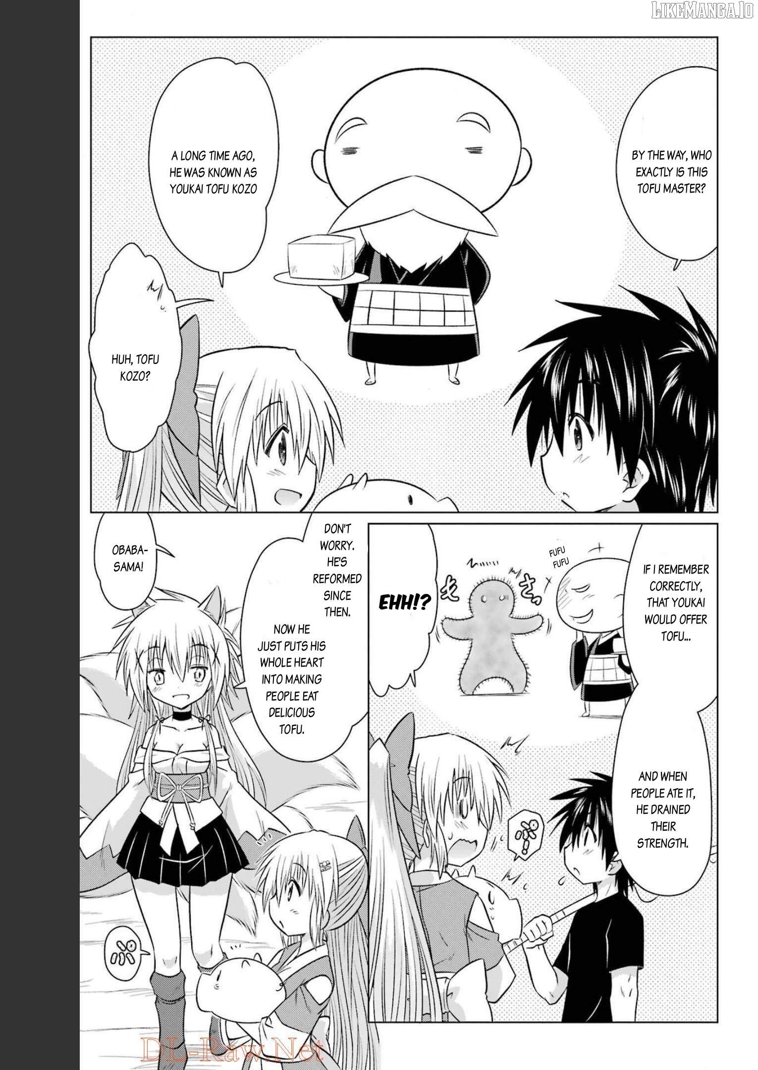 Nagasarete Airantou Chapter 237 - page 11