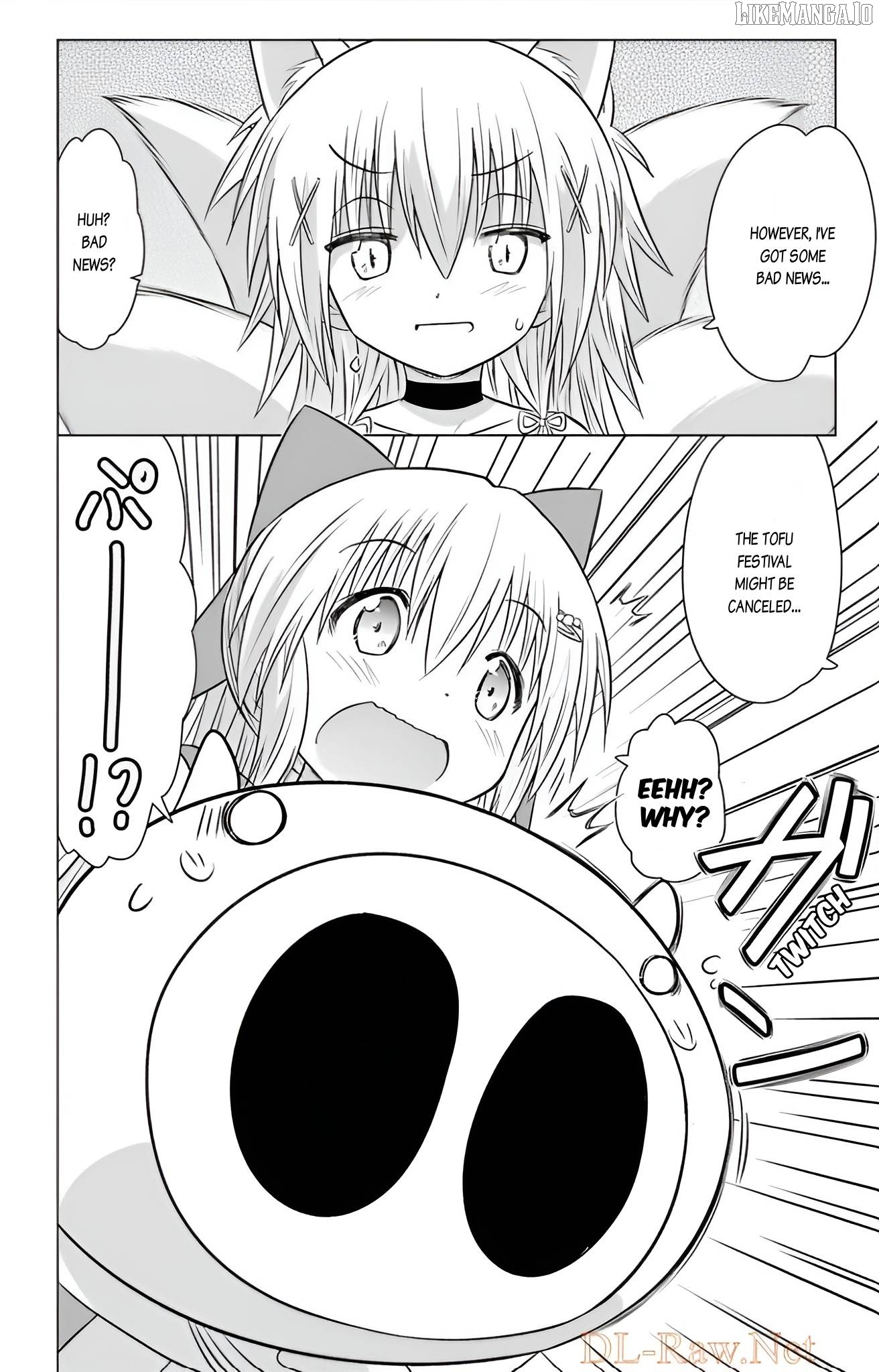 Nagasarete Airantou Chapter 237 - page 12