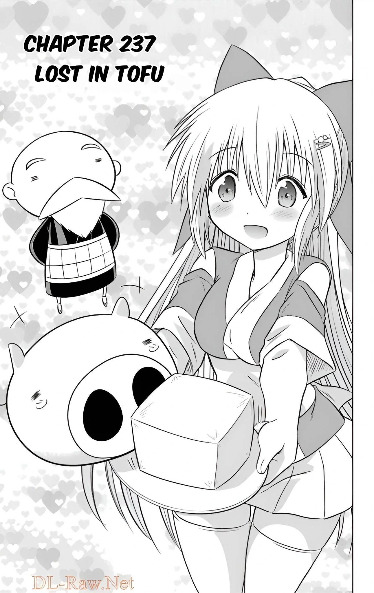 Nagasarete Airantou Chapter 237 - page 13