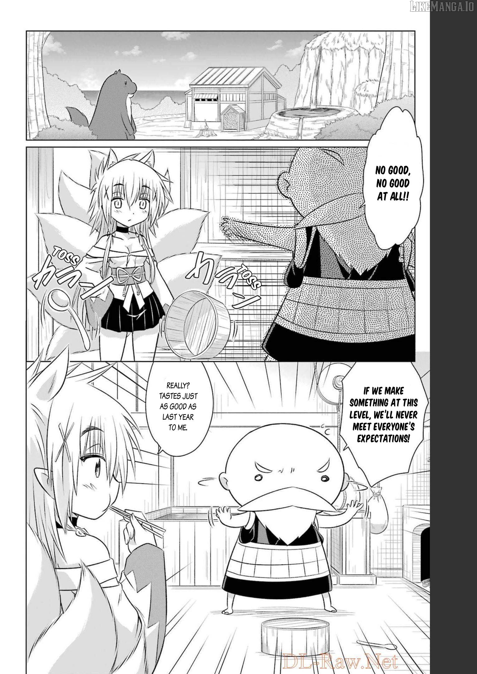 Nagasarete Airantou Chapter 237 - page 14