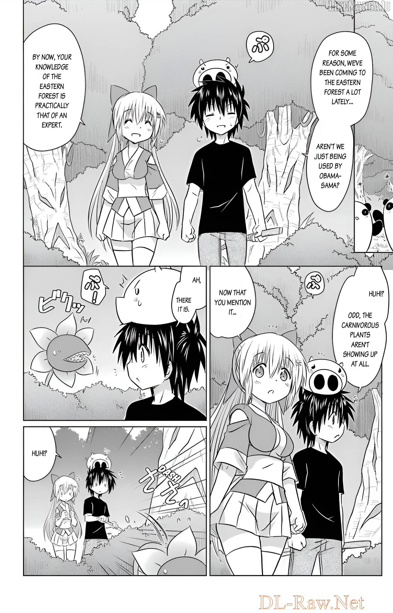 Nagasarete Airantou Chapter 237 - page 18