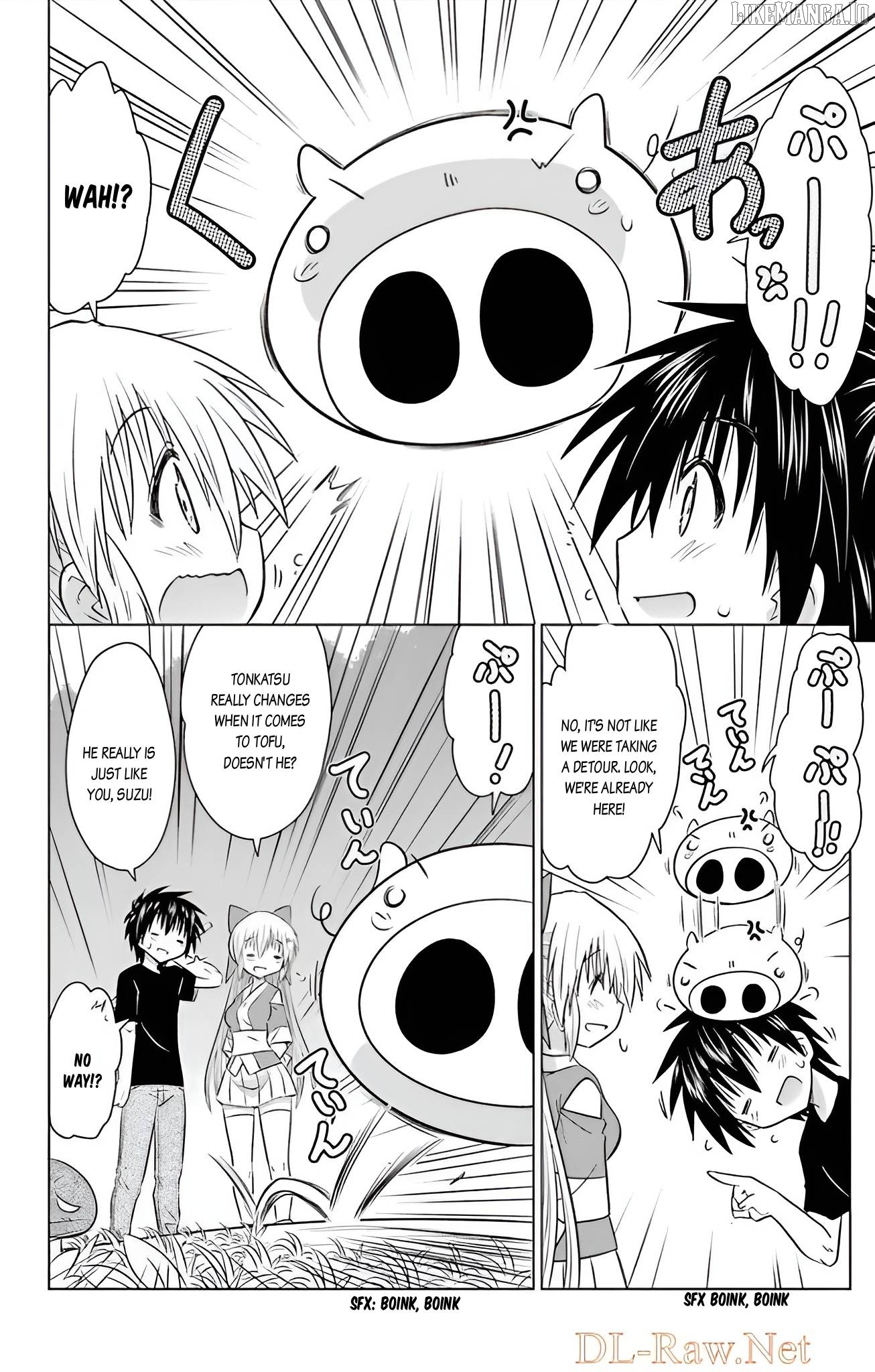 Nagasarete Airantou Chapter 237 - page 22
