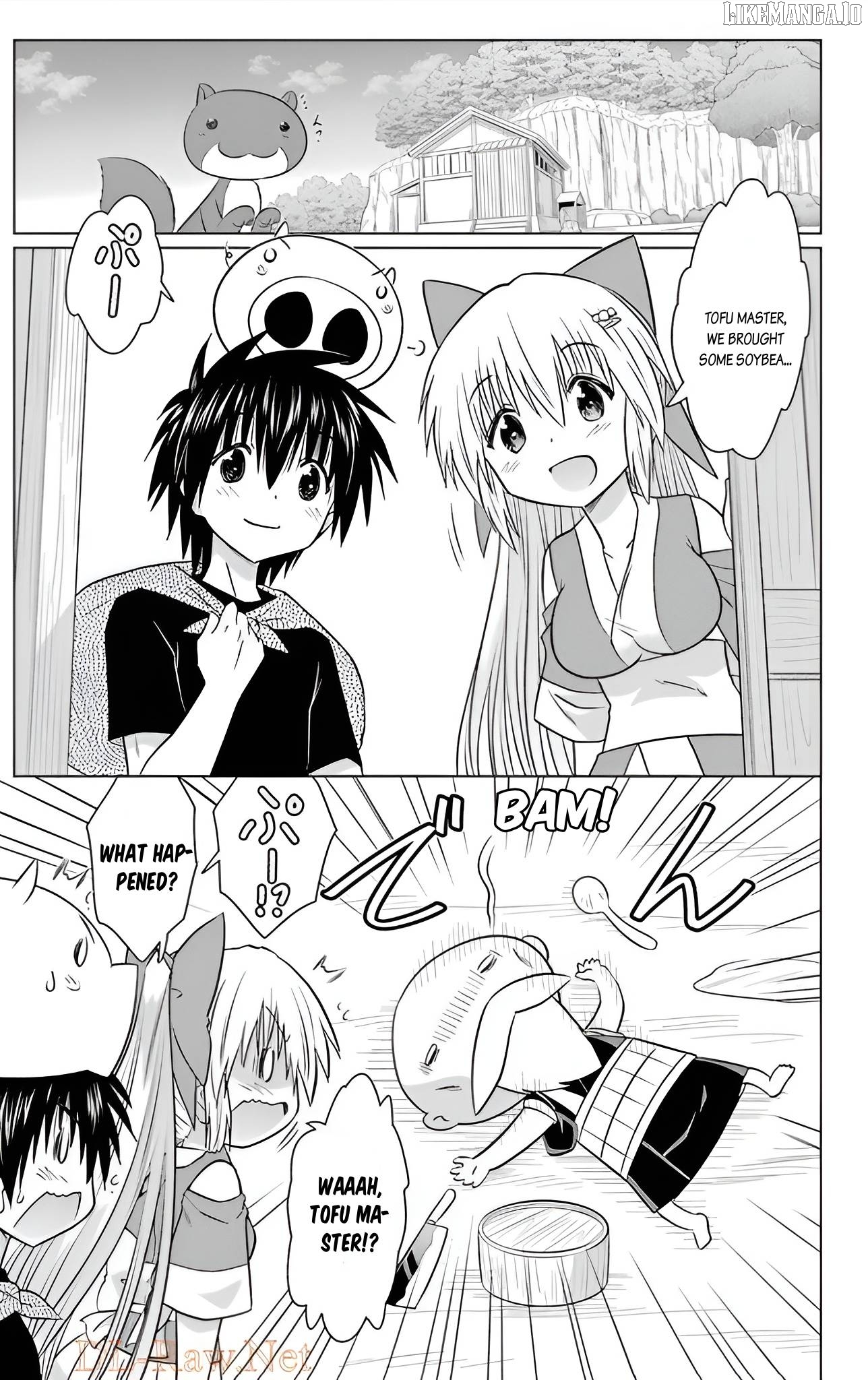 Nagasarete Airantou Chapter 237 - page 23
