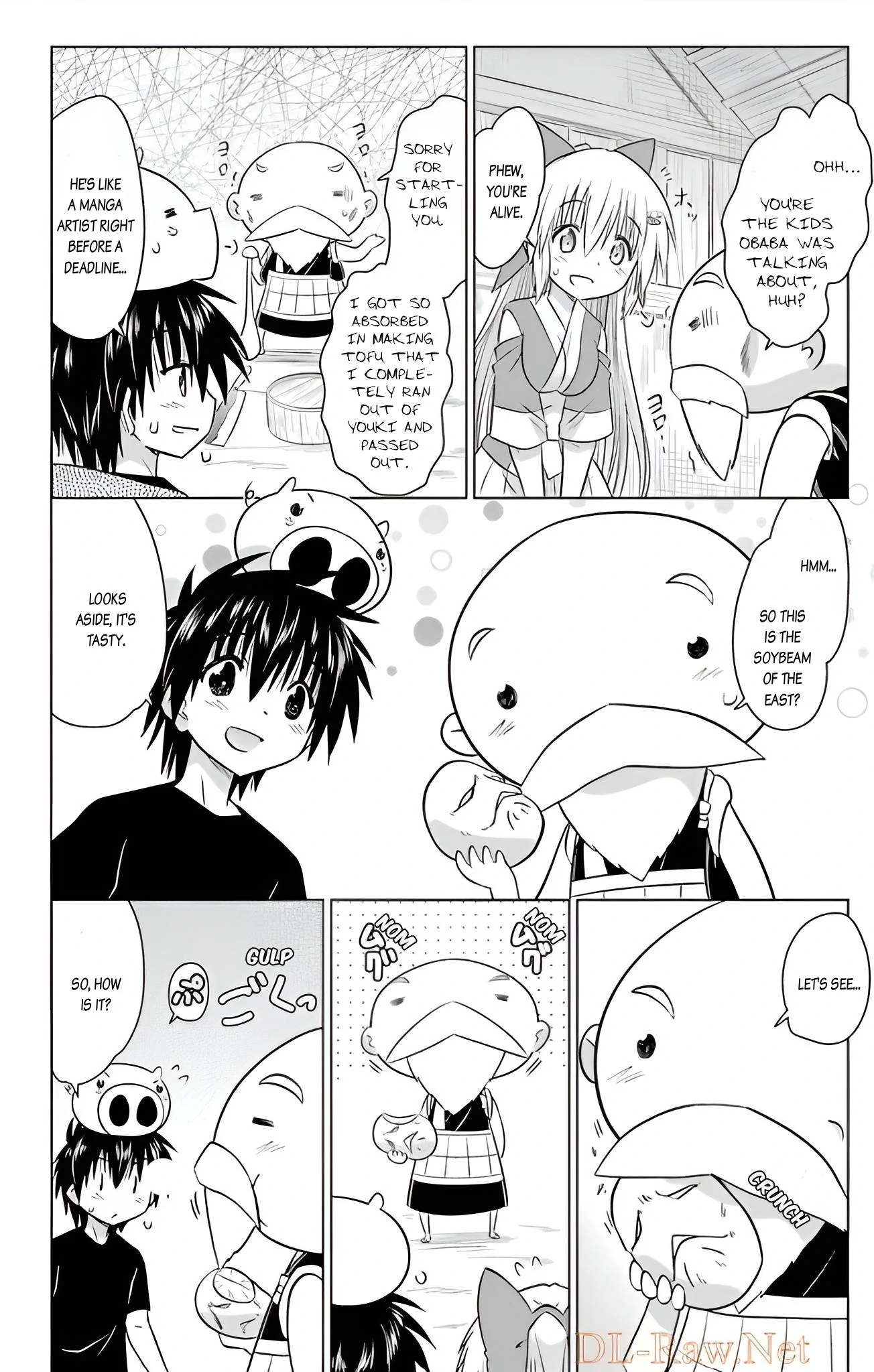 Nagasarete Airantou Chapter 237 - page 24