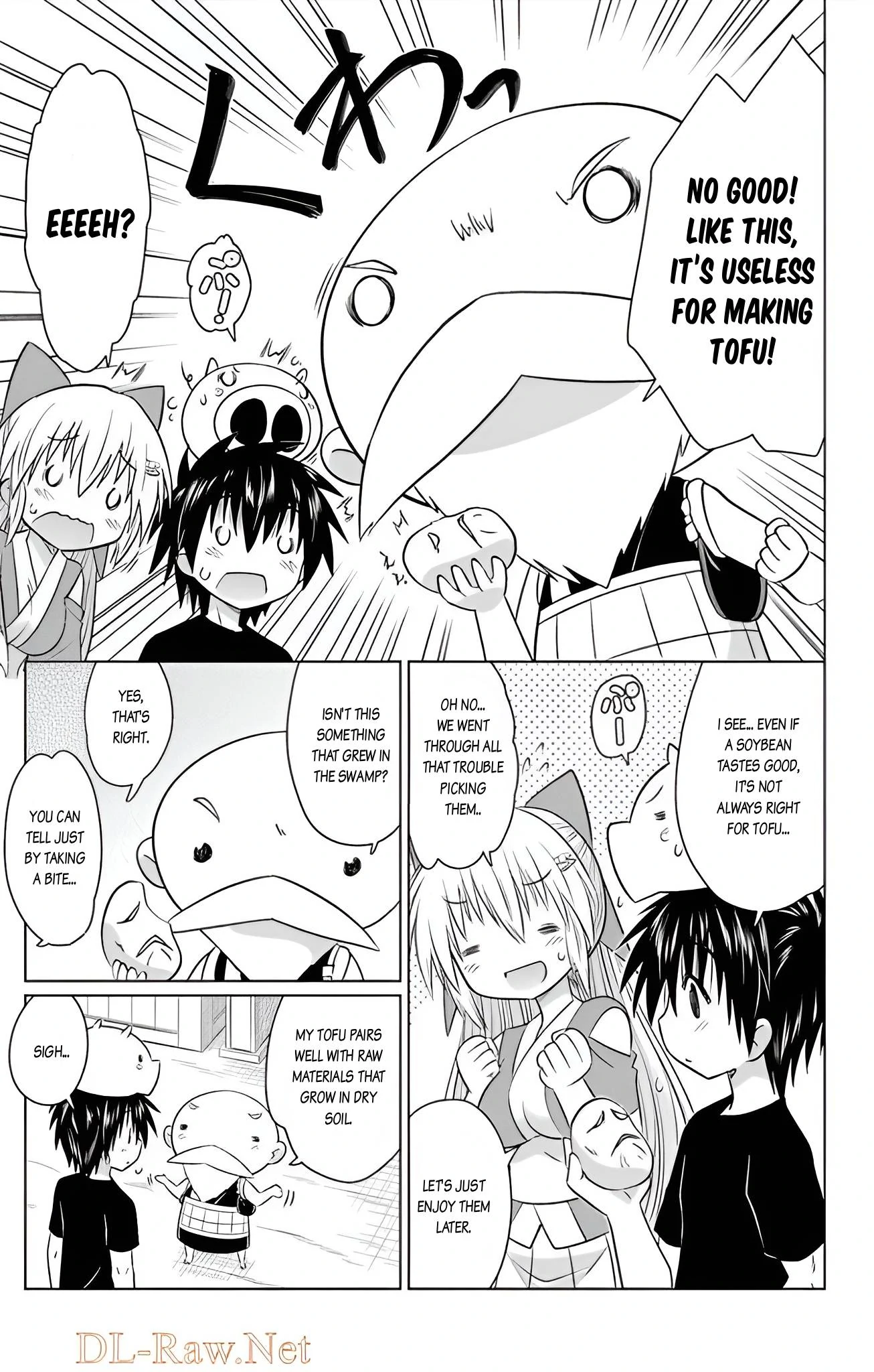Nagasarete Airantou Chapter 237 - page 25
