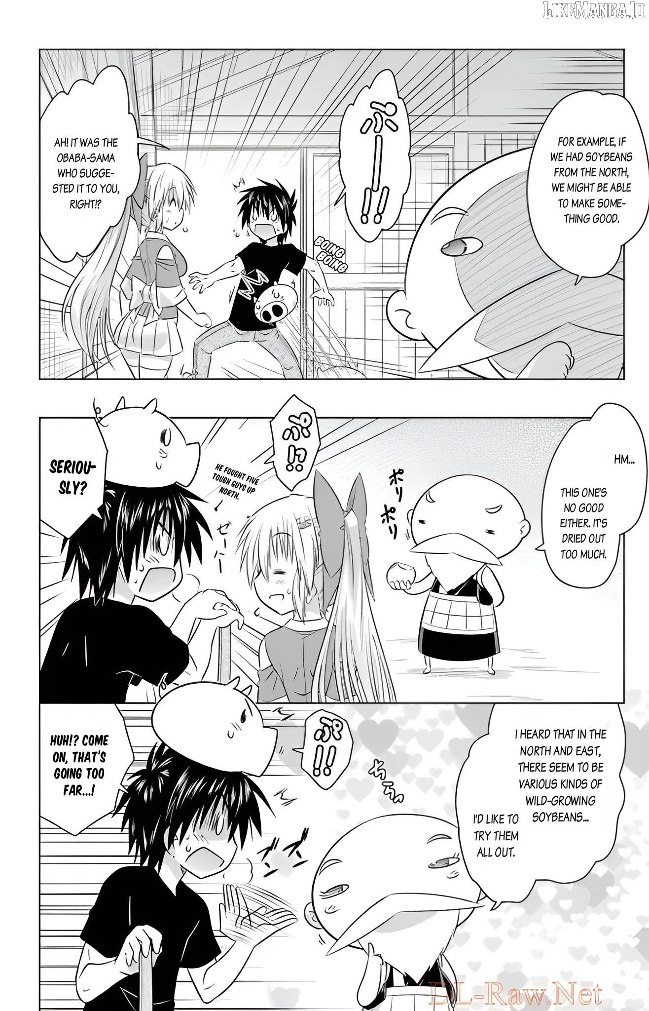 Nagasarete Airantou Chapter 237 - page 26