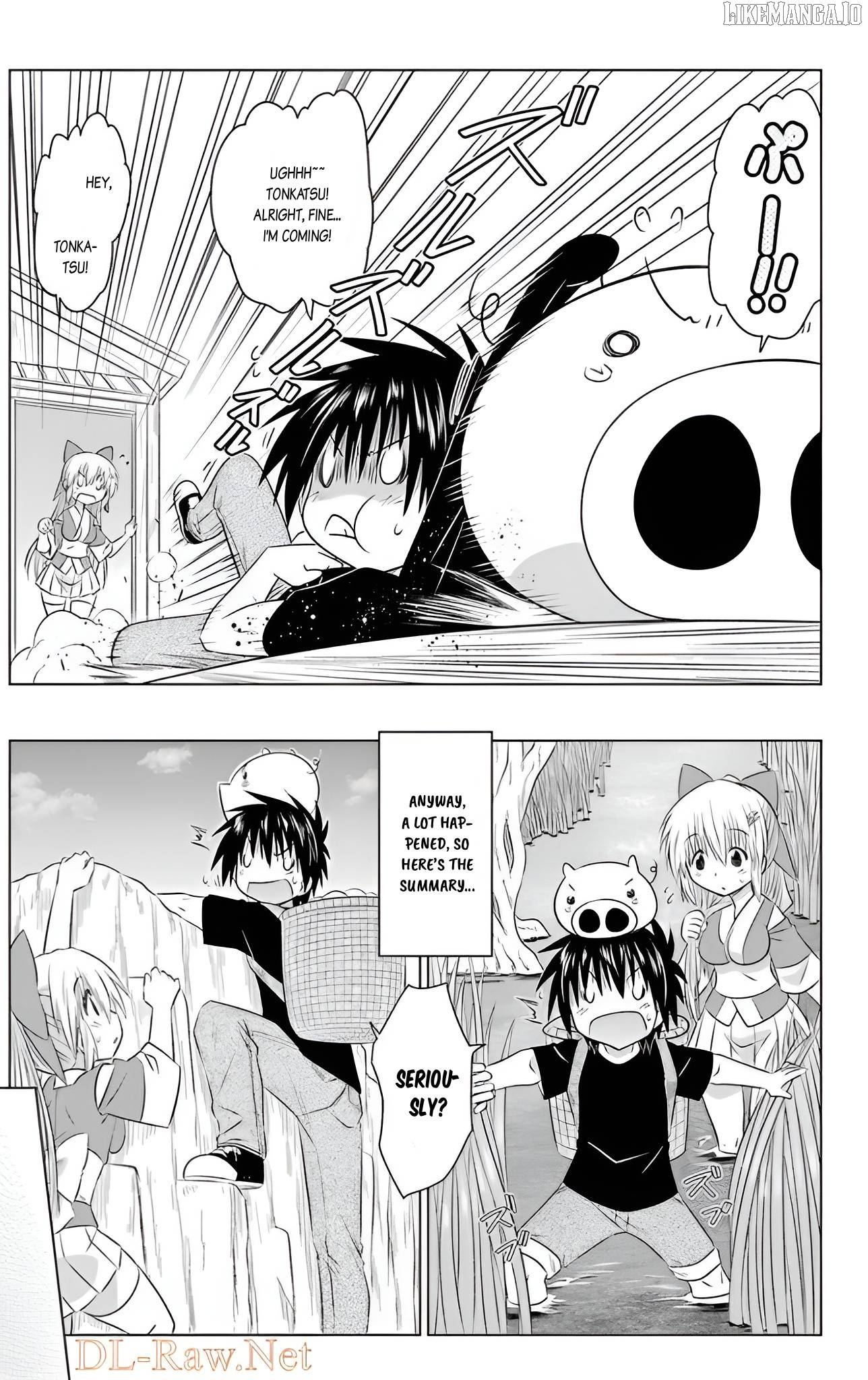 Nagasarete Airantou Chapter 237 - page 27