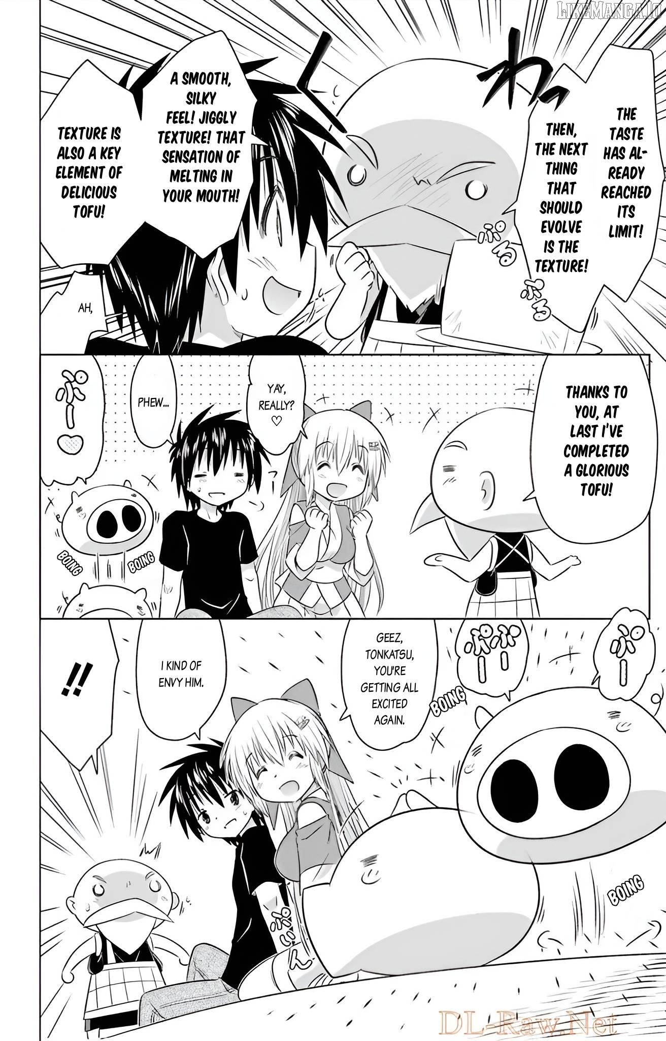 Nagasarete Airantou Chapter 237 - page 32