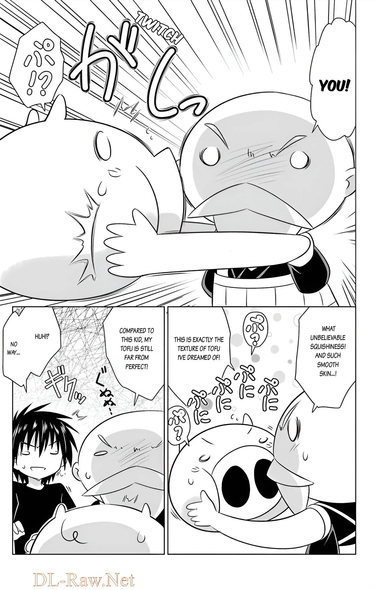 Nagasarete Airantou Chapter 237 - page 33