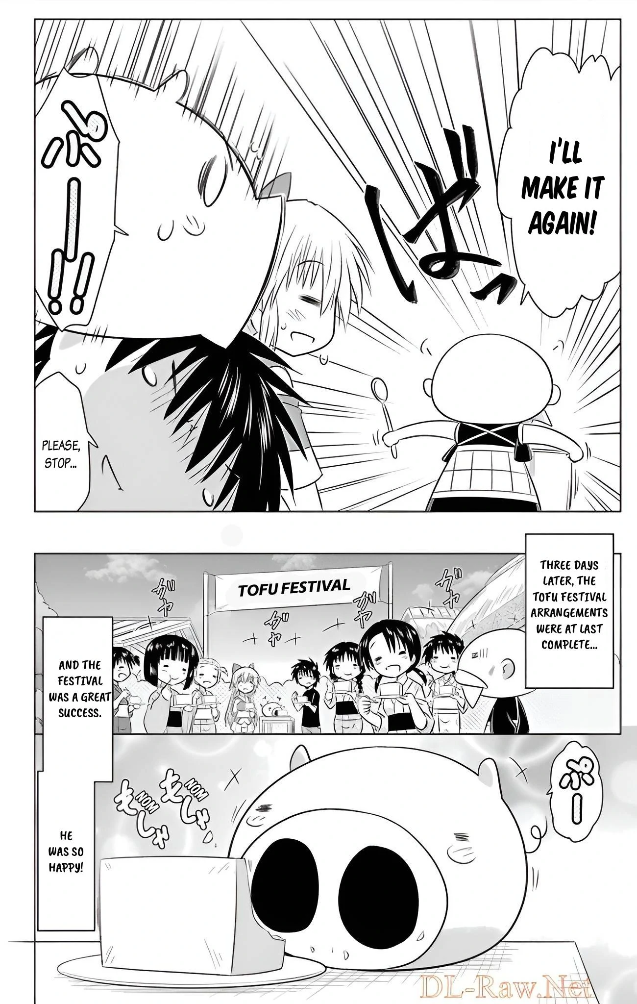 Nagasarete Airantou Chapter 237 - page 34