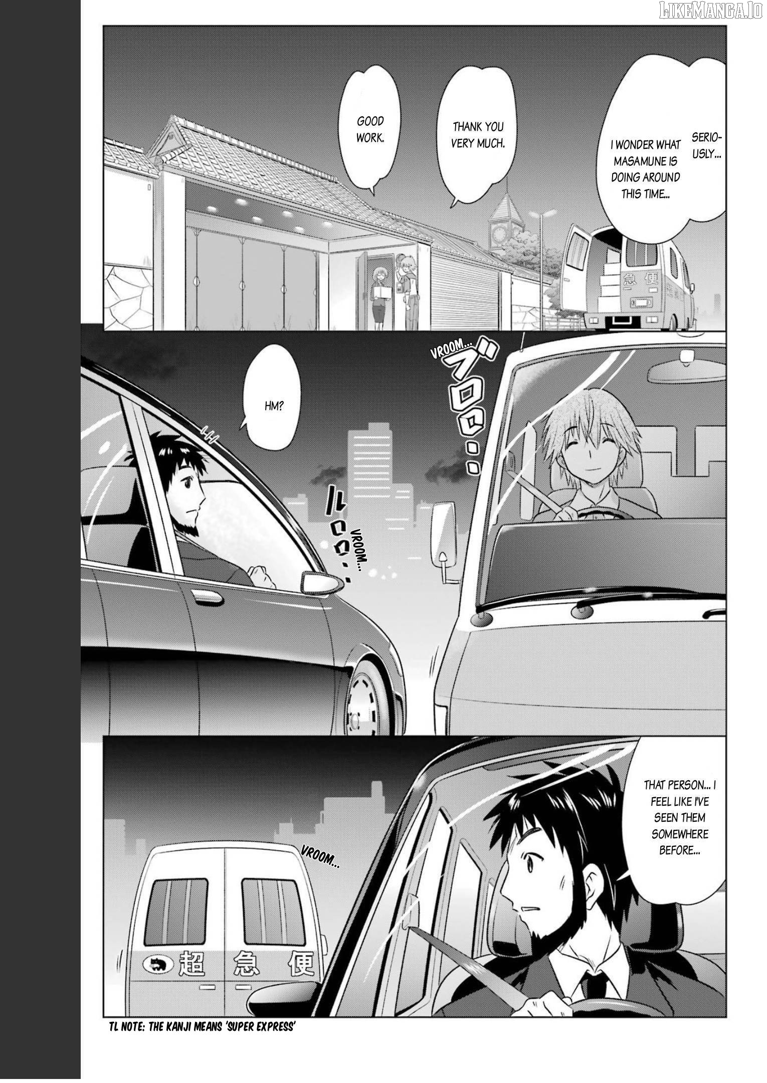 Nagasarete Airantou Chapter 238 - page 11