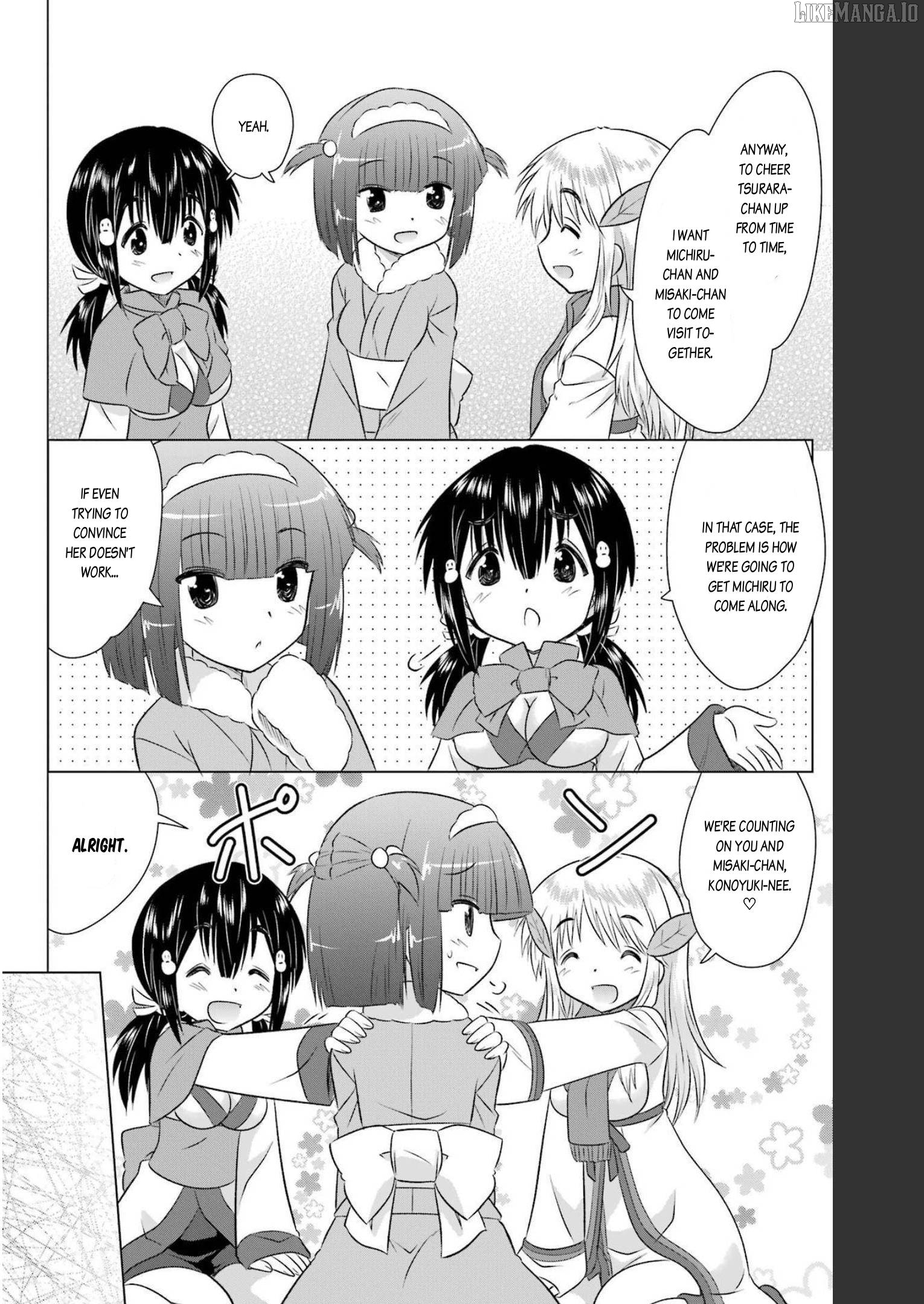 Nagasarete Airantou Chapter 238 - page 12