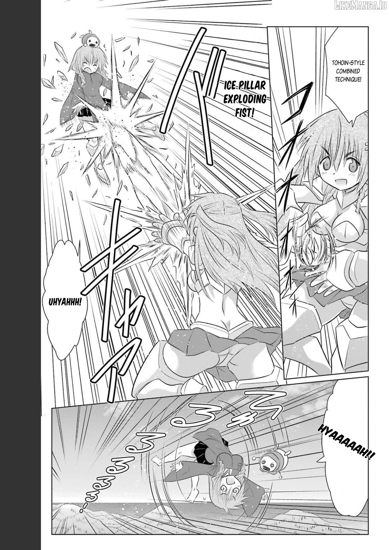 Nagasarete Airantou Chapter 238 - page 23