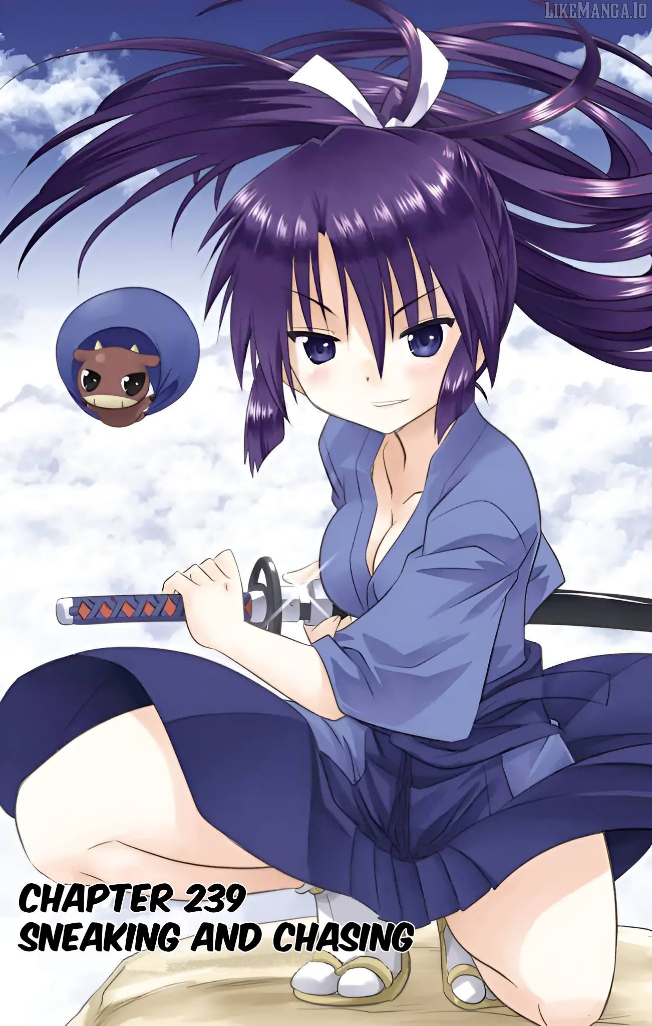 Nagasarete Airantou Chapter 239 - page 1