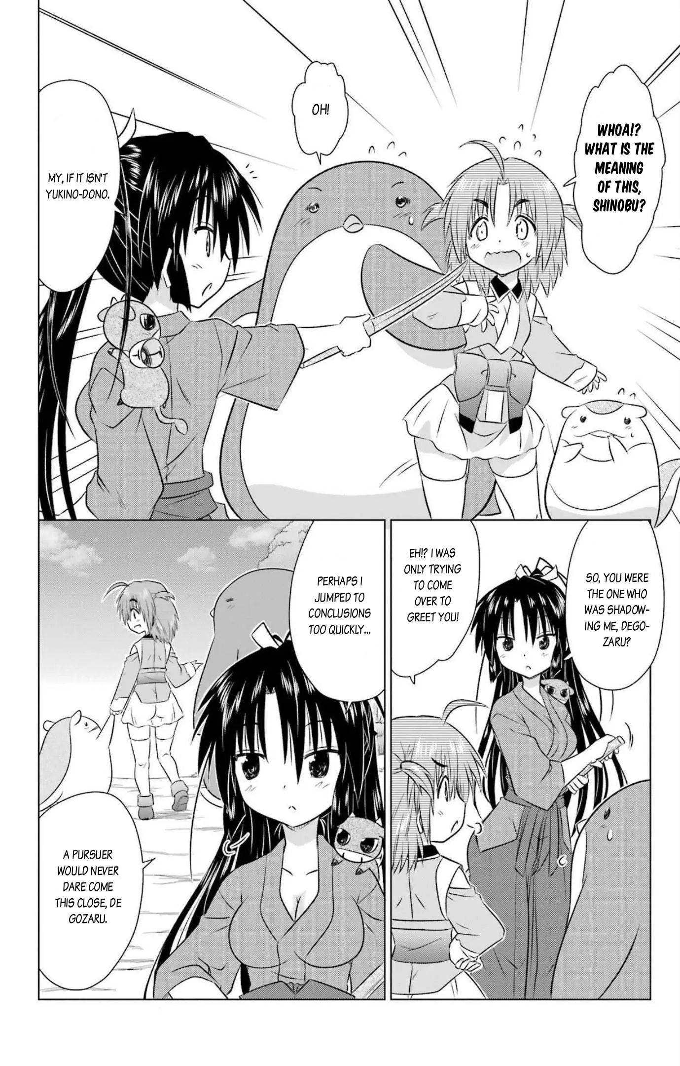 Nagasarete Airantou Chapter 239 - page 10