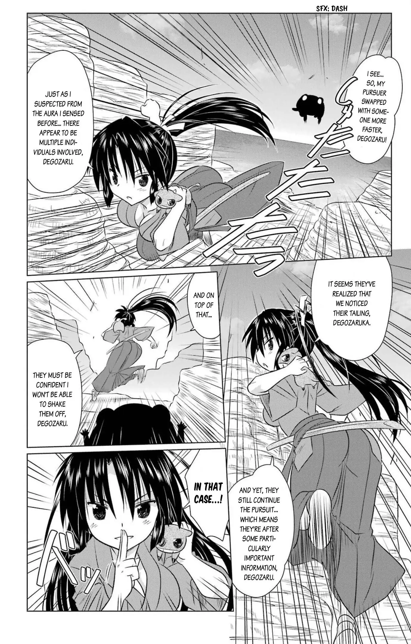 Nagasarete Airantou Chapter 239 - page 14