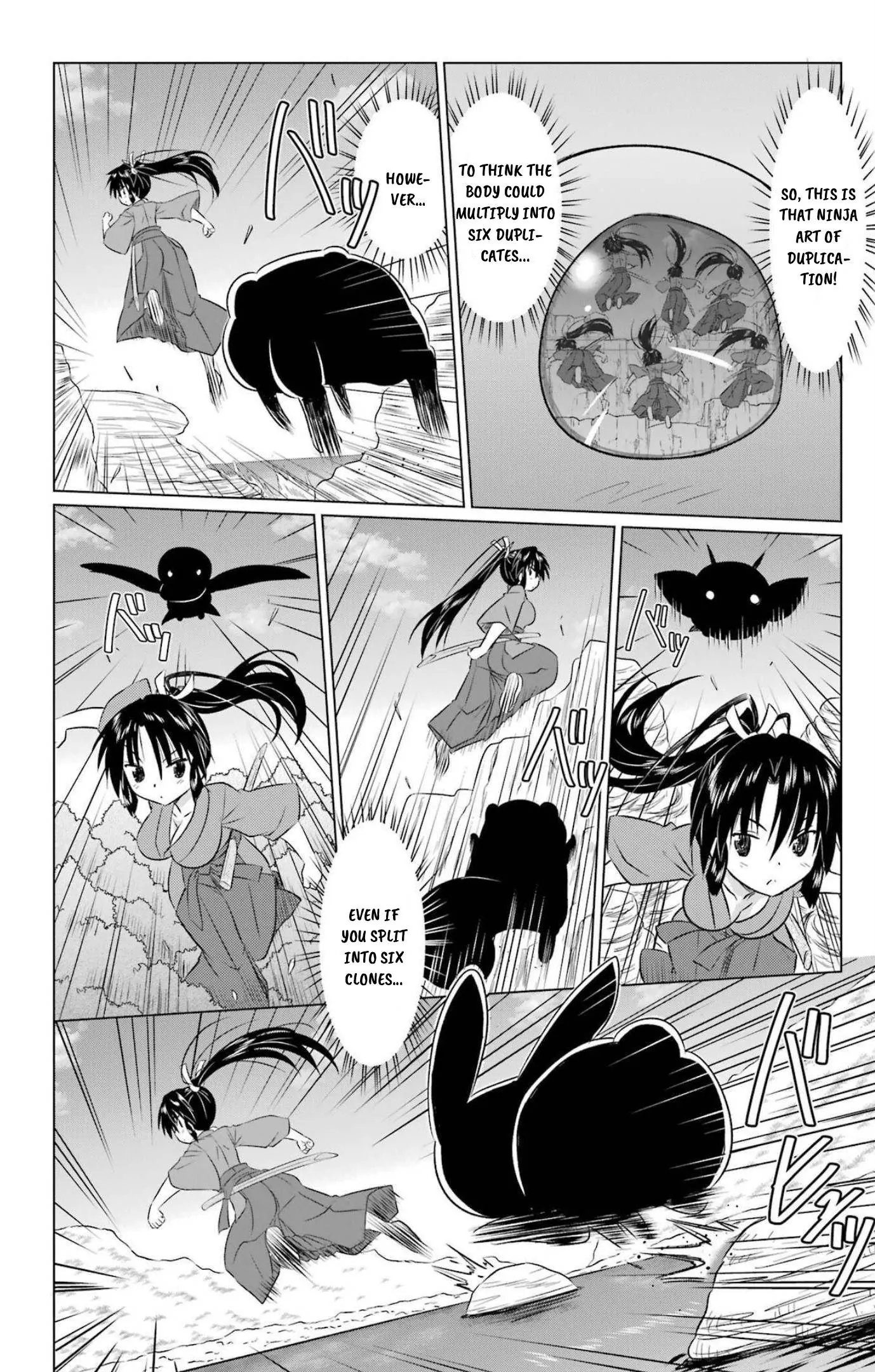 Nagasarete Airantou Chapter 239 - page 16