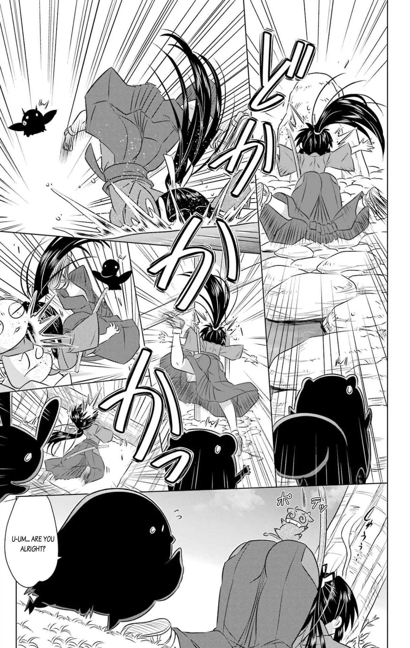 Nagasarete Airantou Chapter 239 - page 19