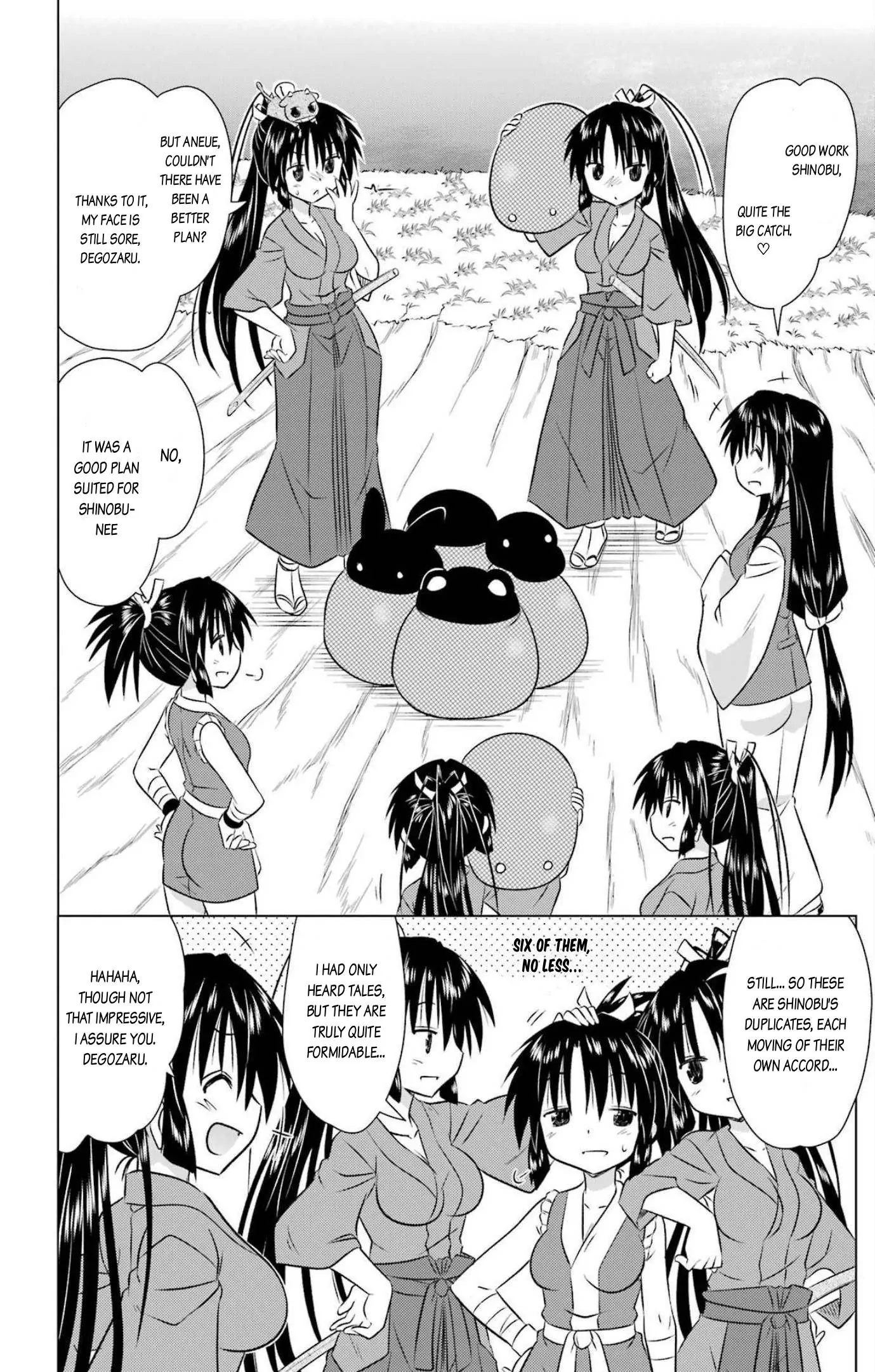 Nagasarete Airantou Chapter 239 - page 22