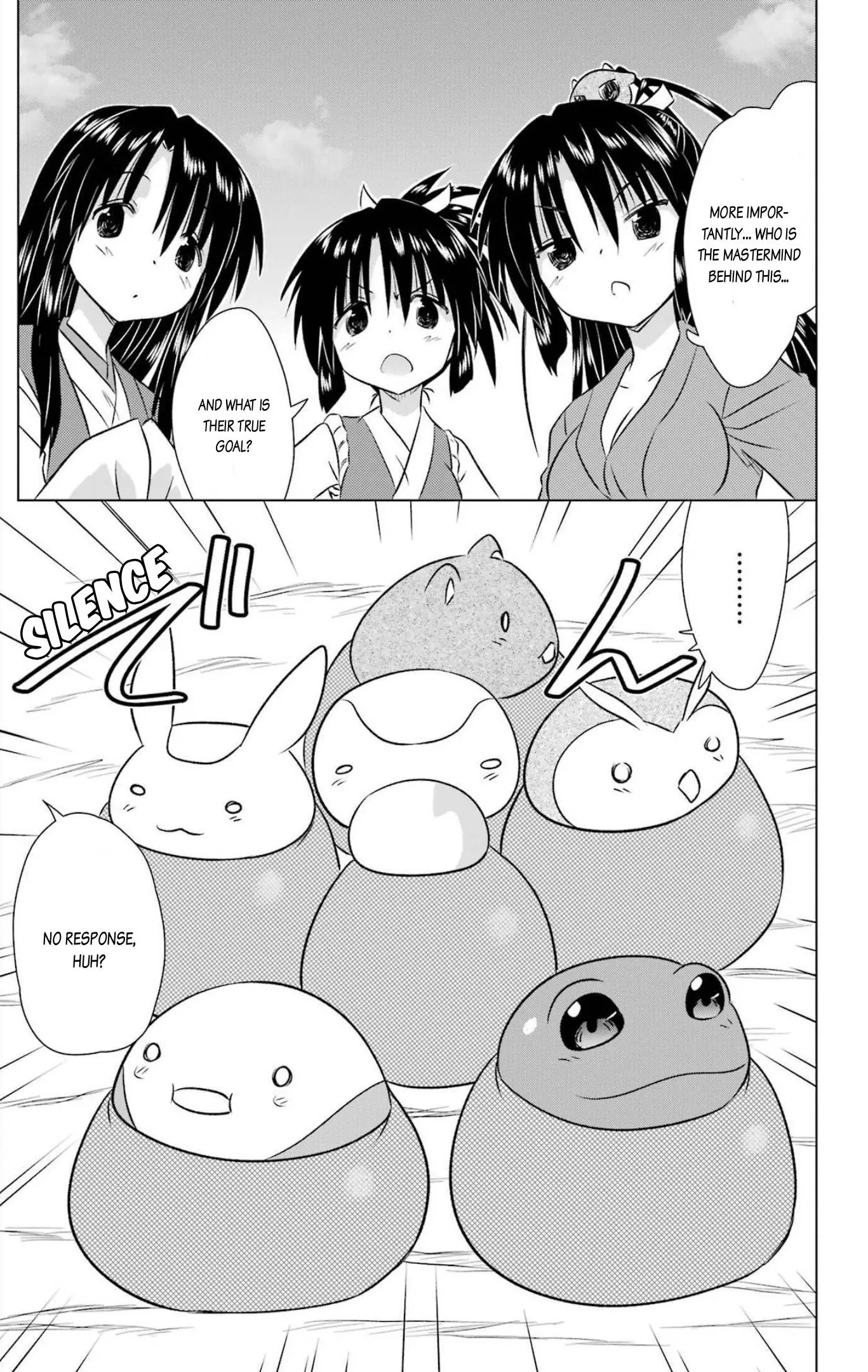 Nagasarete Airantou Chapter 239 - page 23