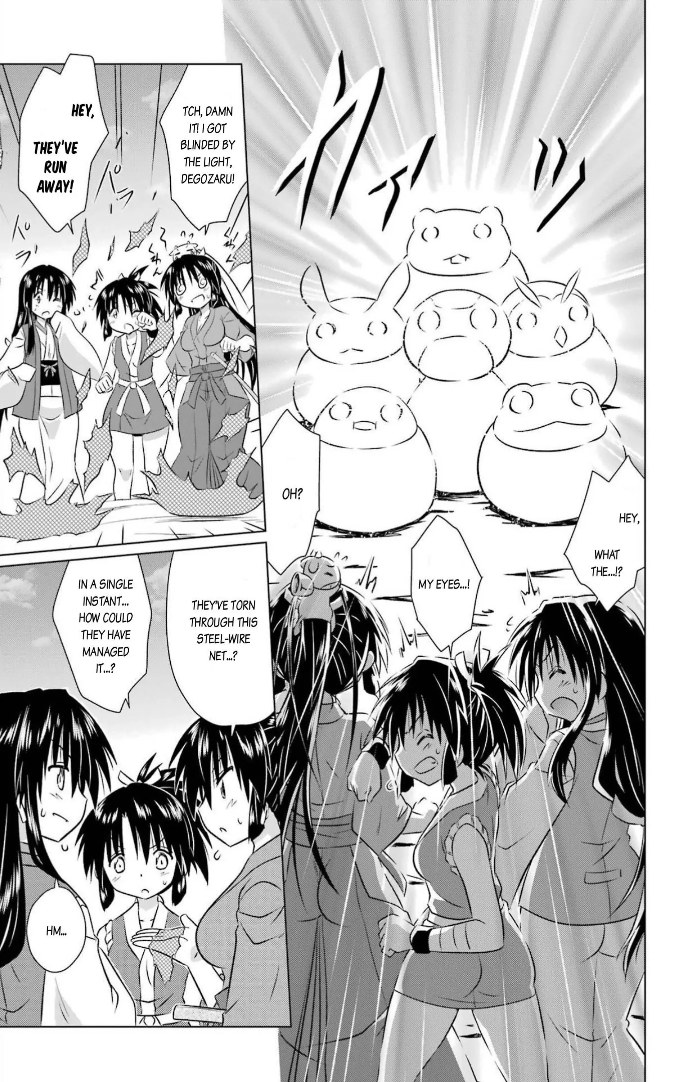 Nagasarete Airantou Chapter 239 - page 25