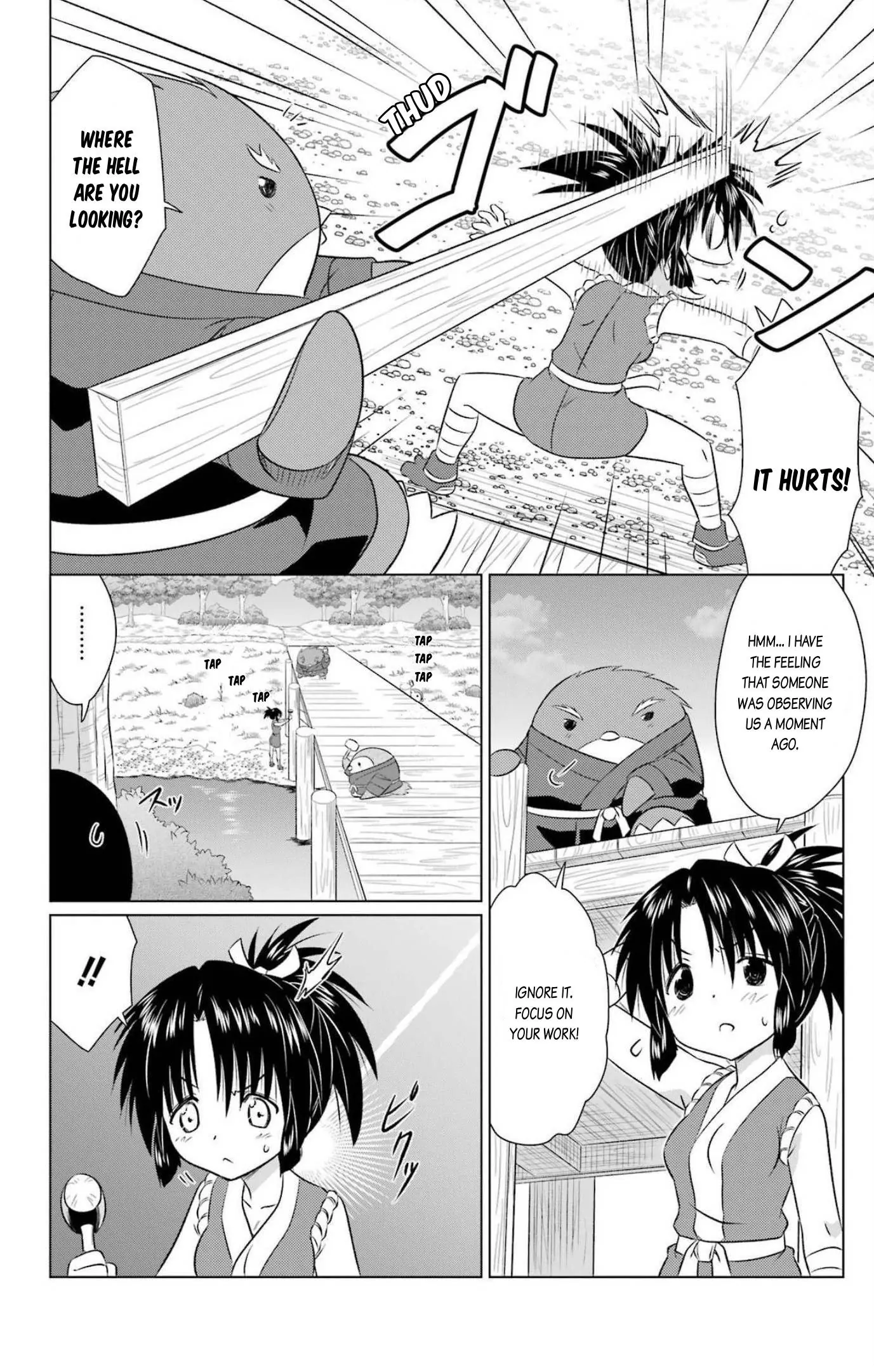 Nagasarete Airantou Chapter 239 - page 4