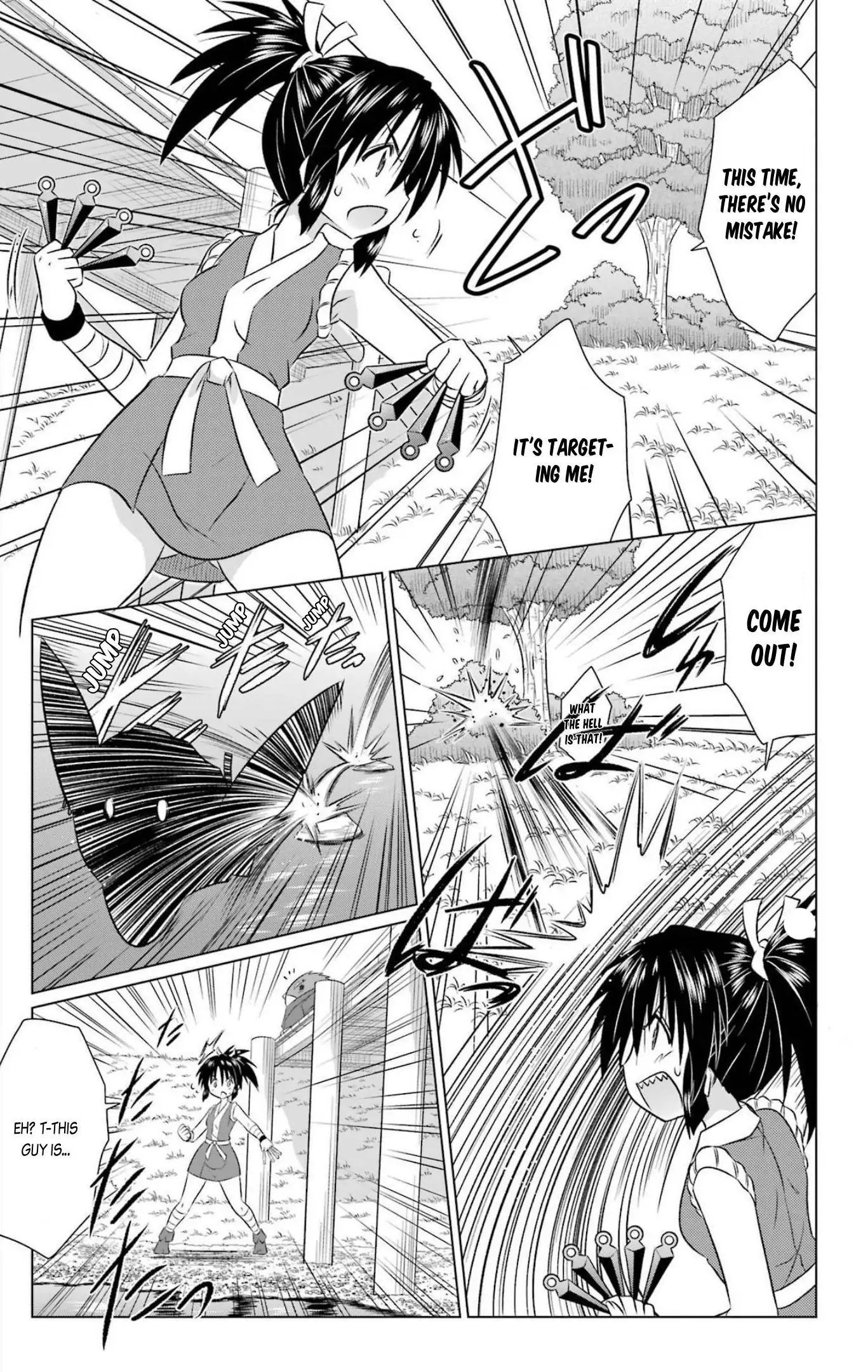 Nagasarete Airantou Chapter 239 - page 5