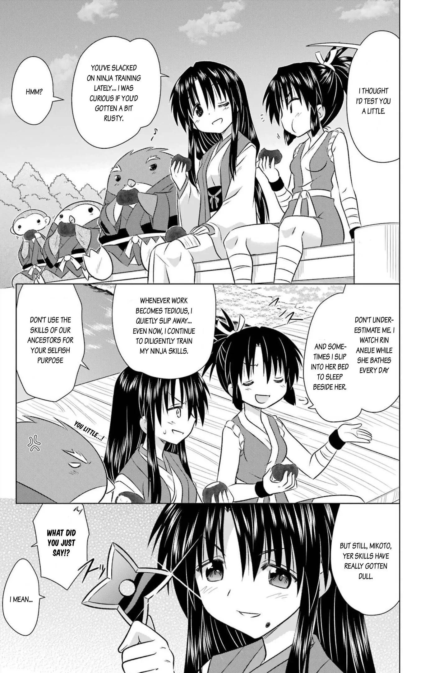 Nagasarete Airantou Chapter 239 - page 7